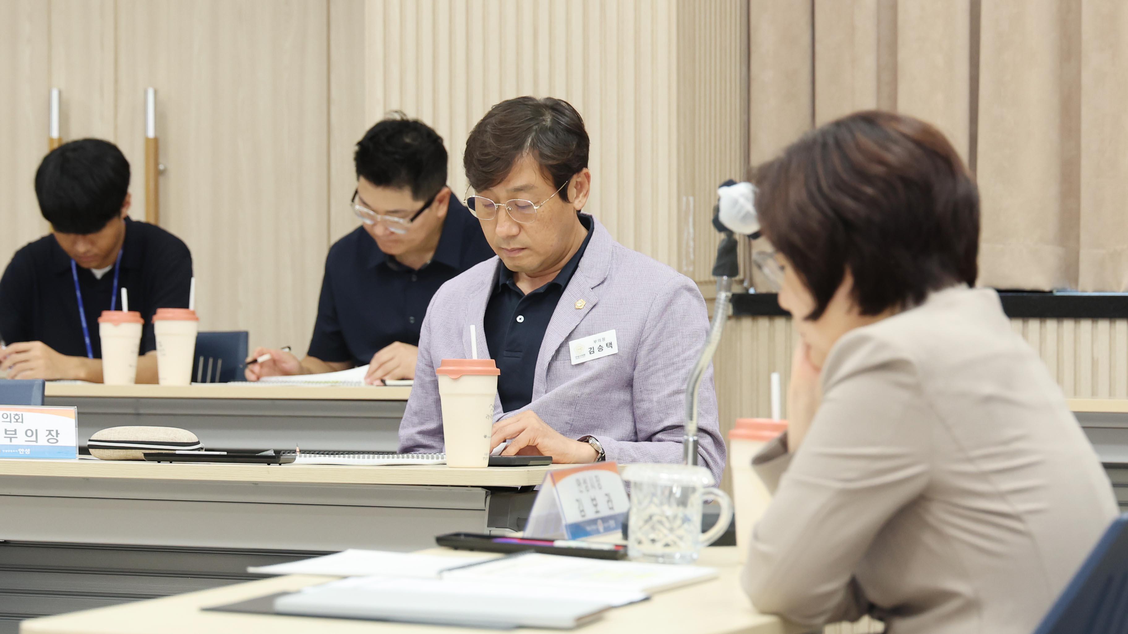 광역버스 연구용역 최종보고회-03