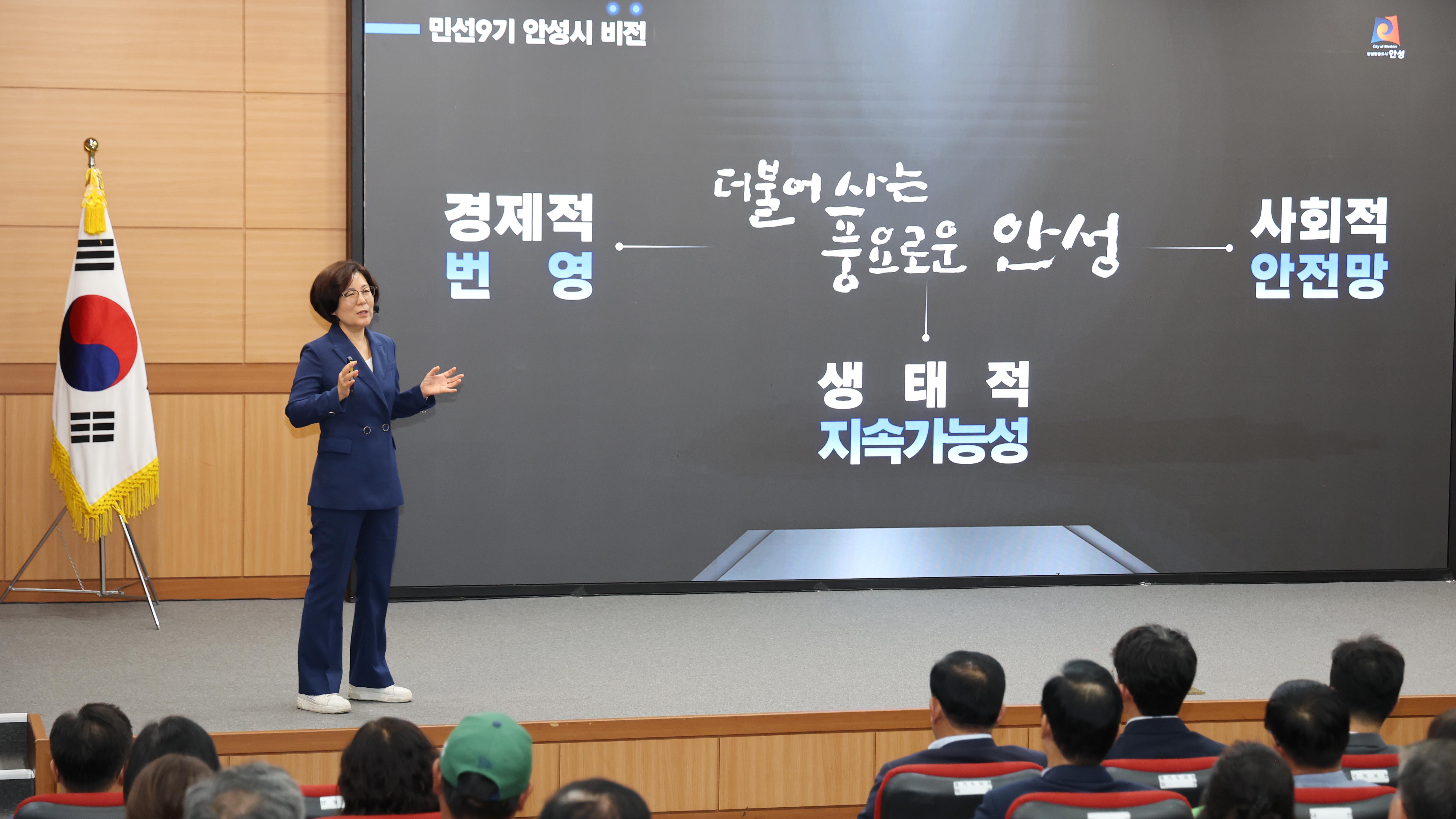 정책공감토크(분야별, 농업인)-02