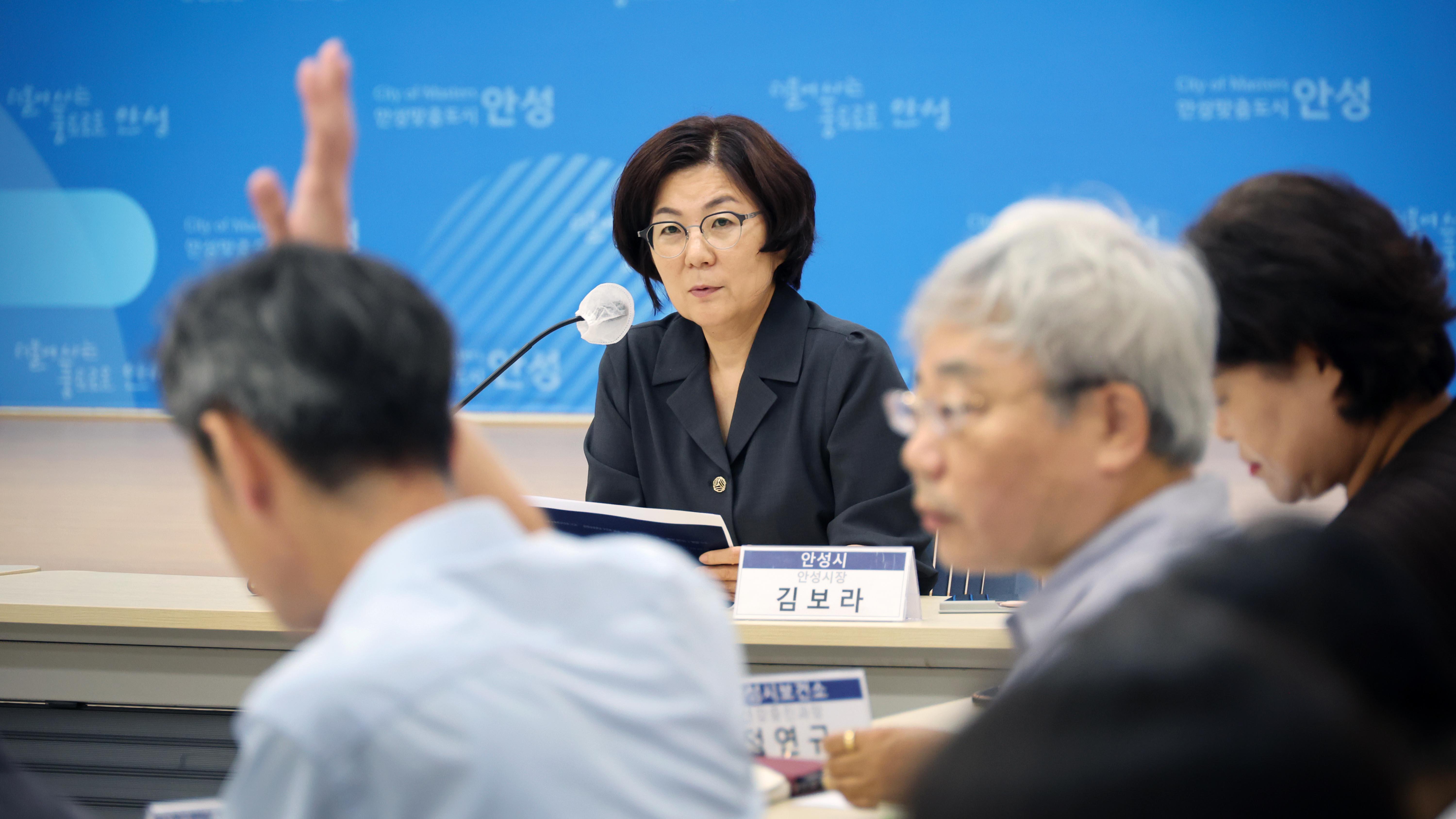 자살예방관 대책회의-01