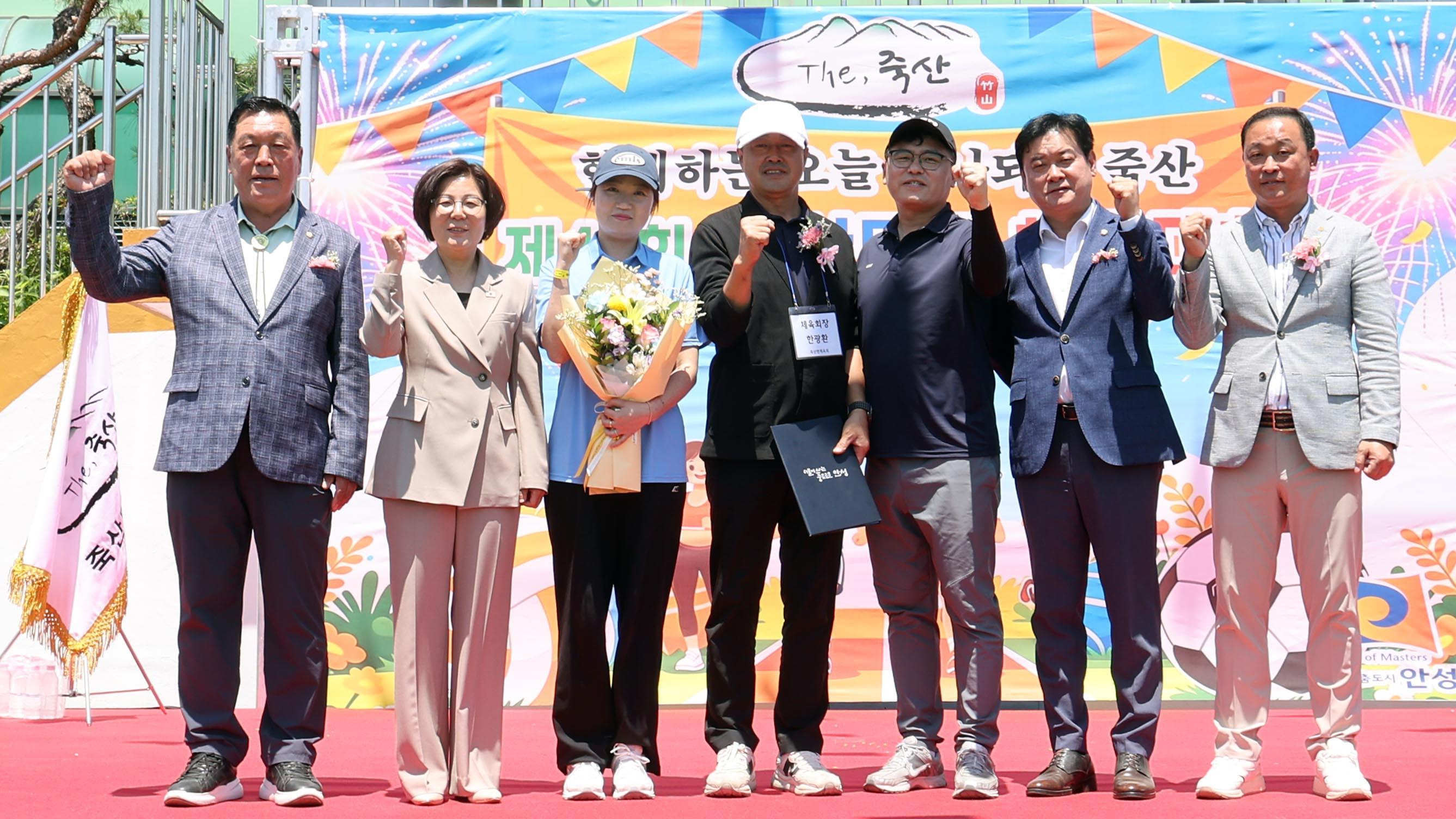 제48회 죽산면민 체육대회-09
