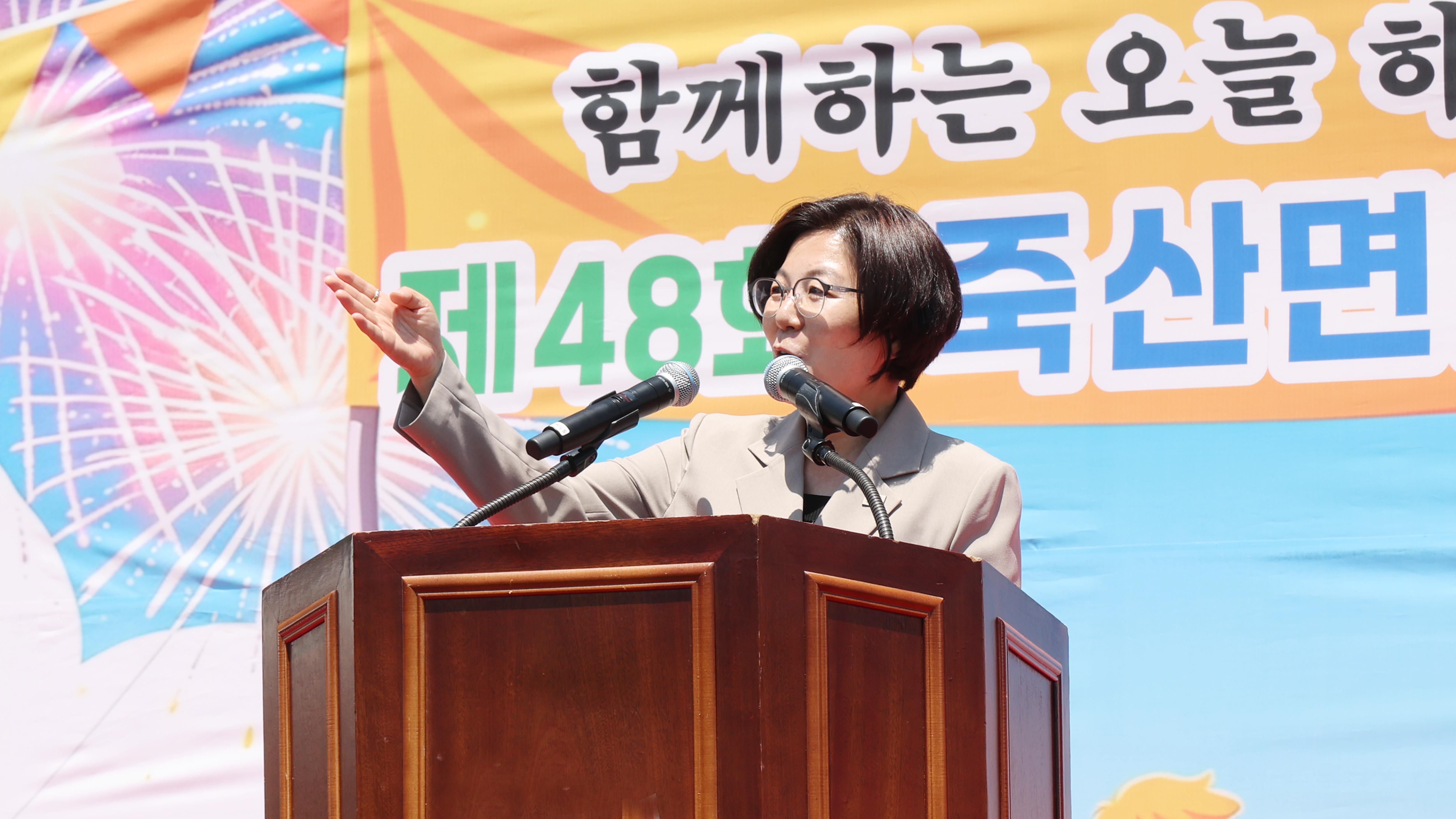제48회 죽산면민 체육대회-06