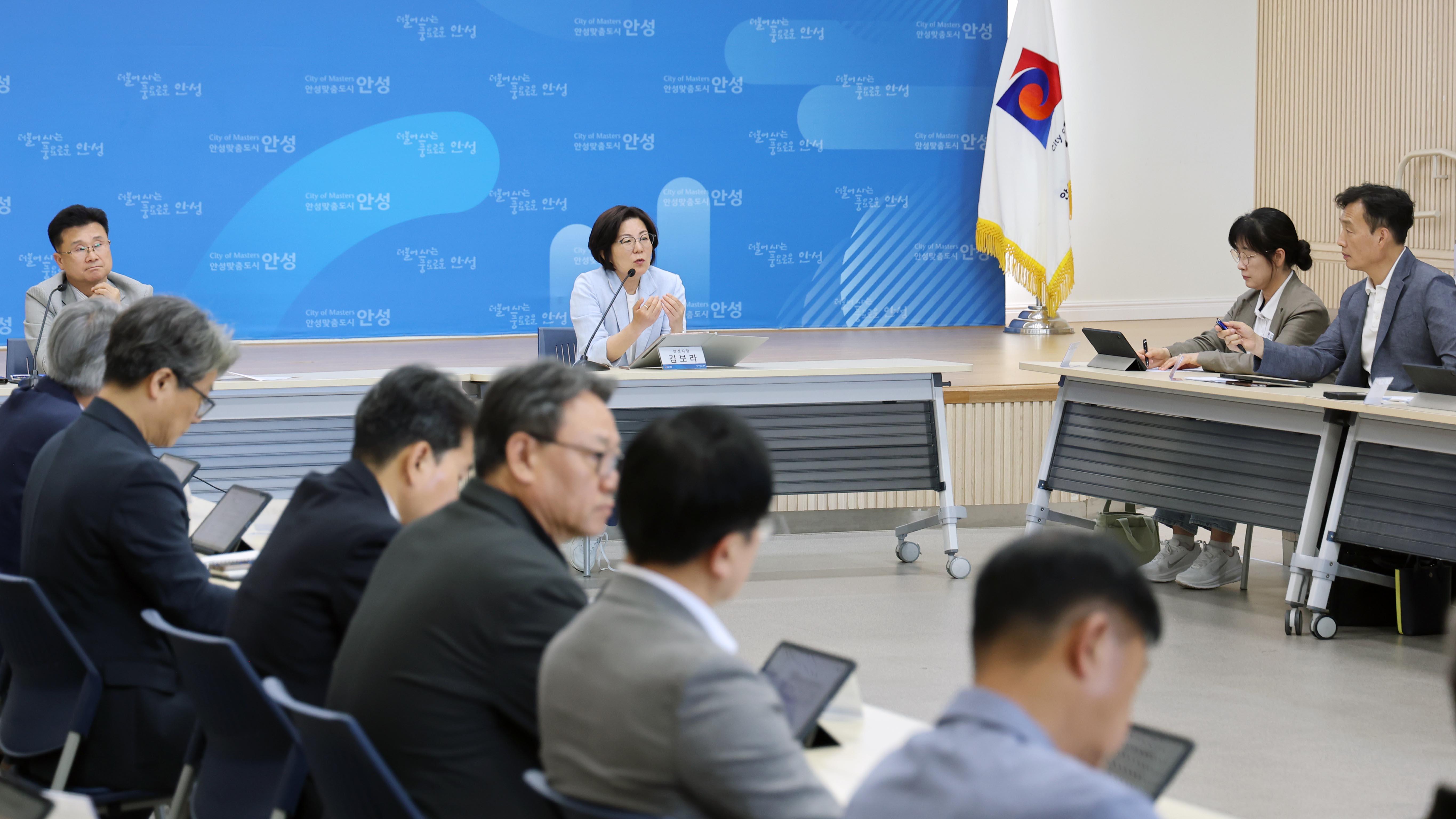 자살예방관 운영 대책회의-01