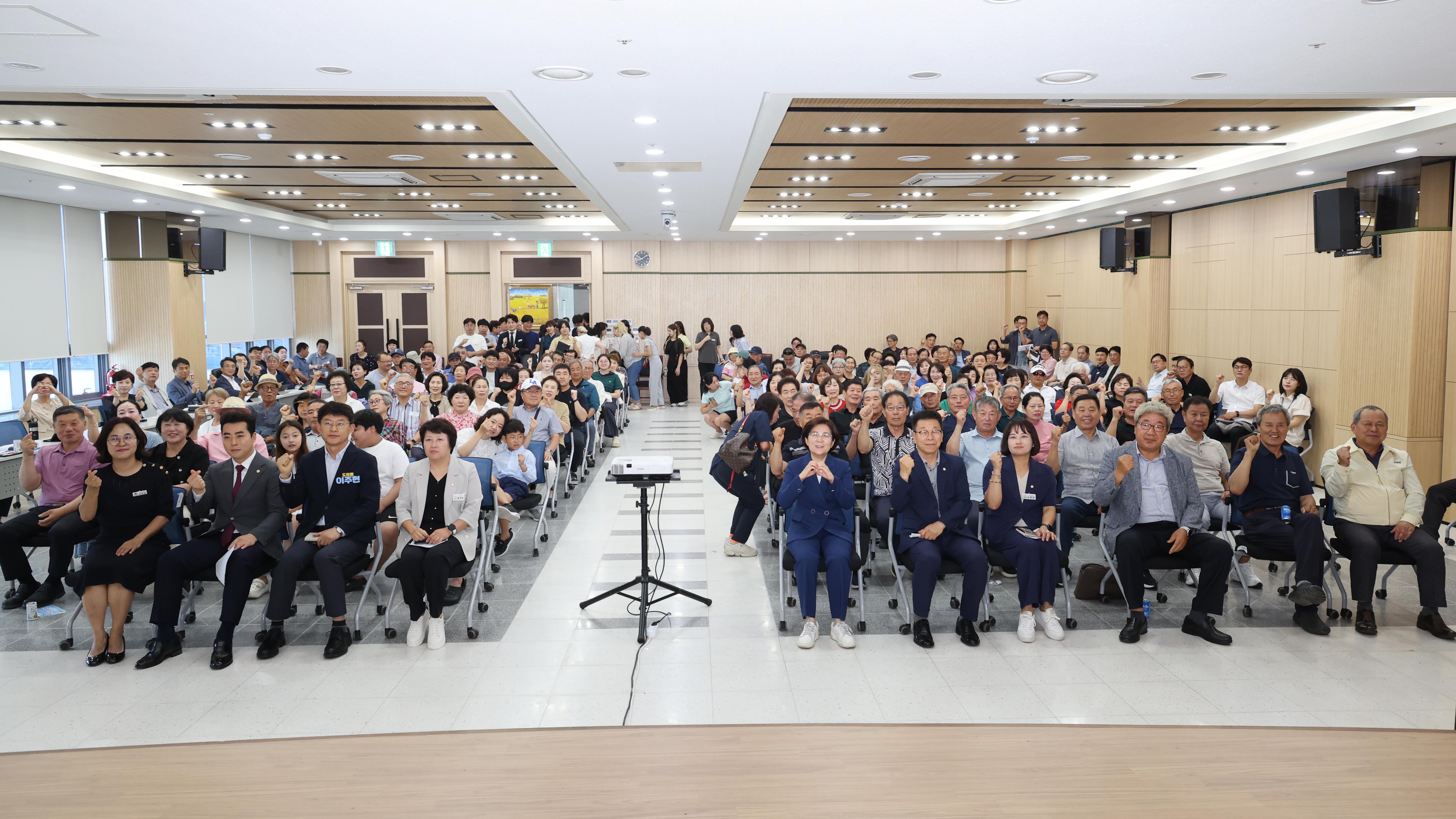 정책공감토크(대덕면)-10