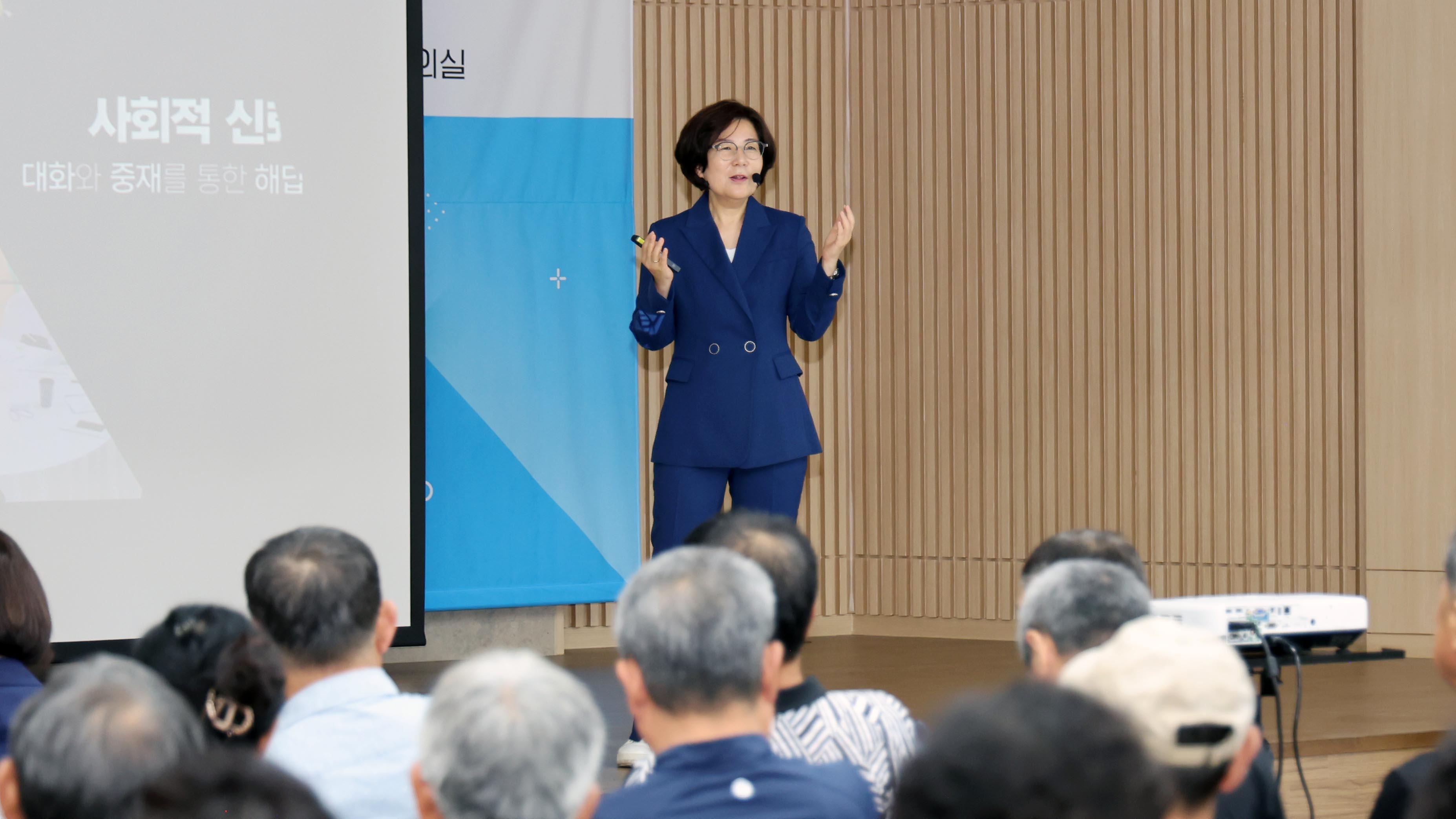 정책공감토크(대덕면)-05
