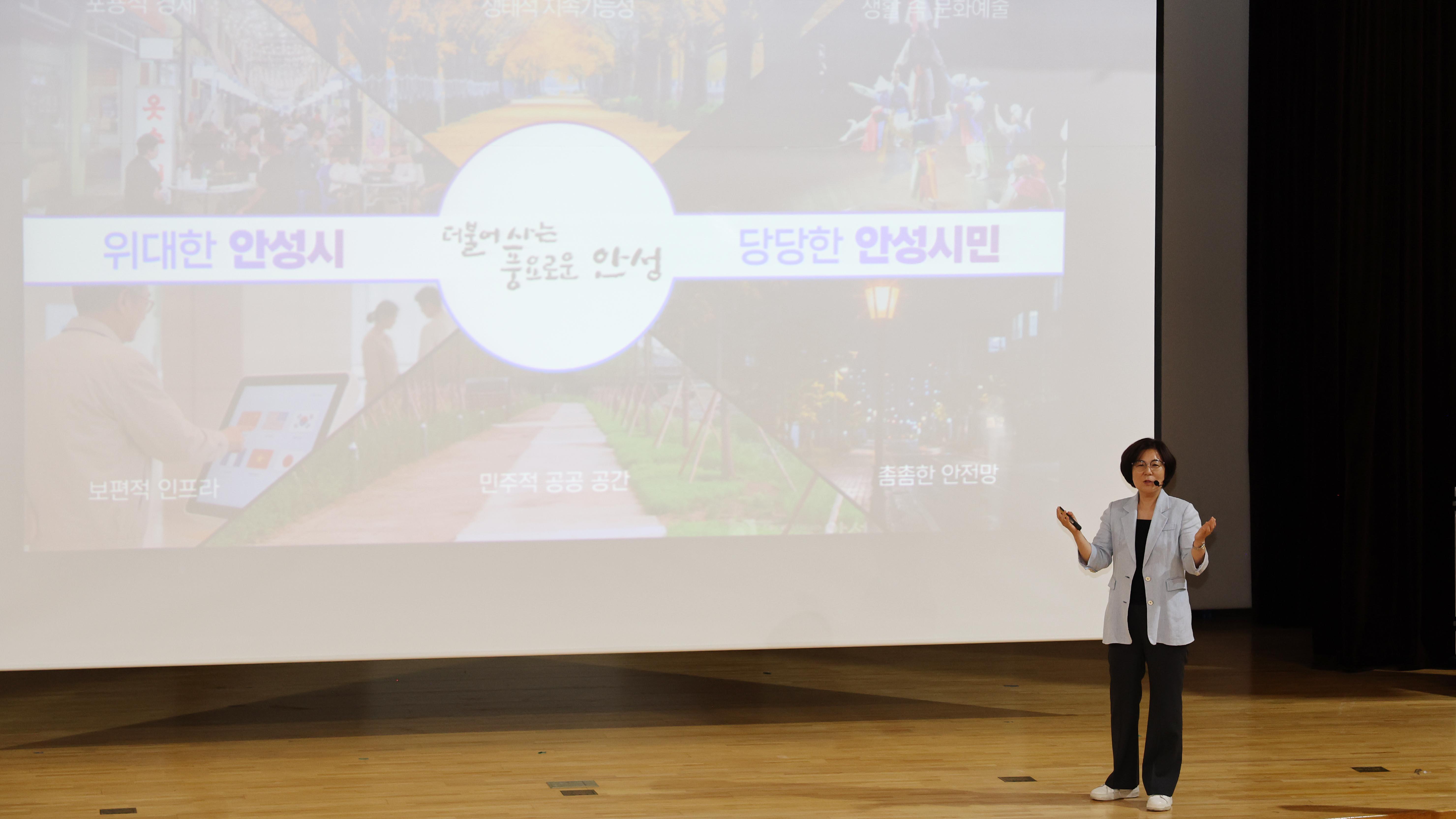 정책공감토크(분야별 공동주택)-05