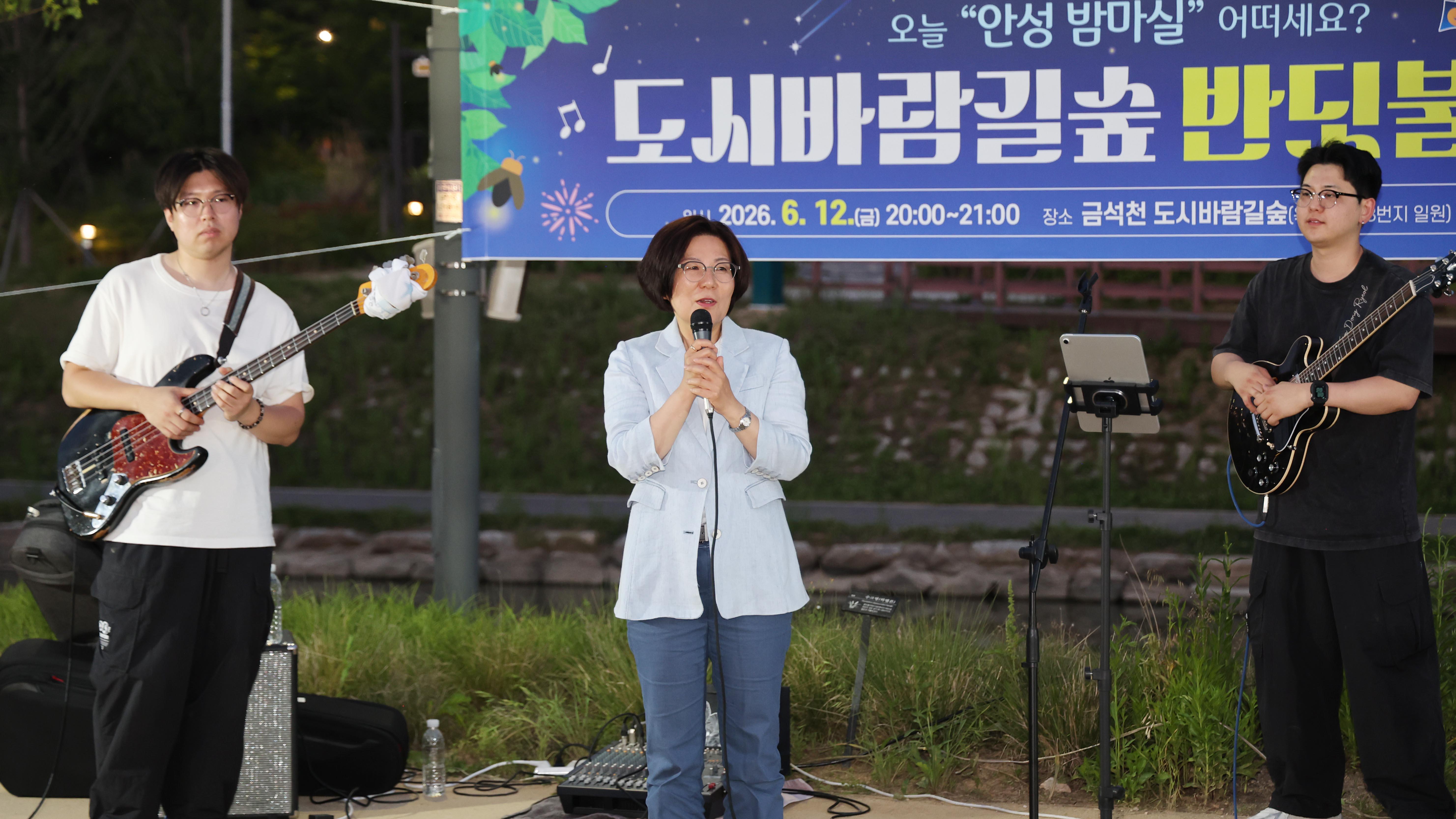 도시바람길 숲 반딧불이 음악회-04
