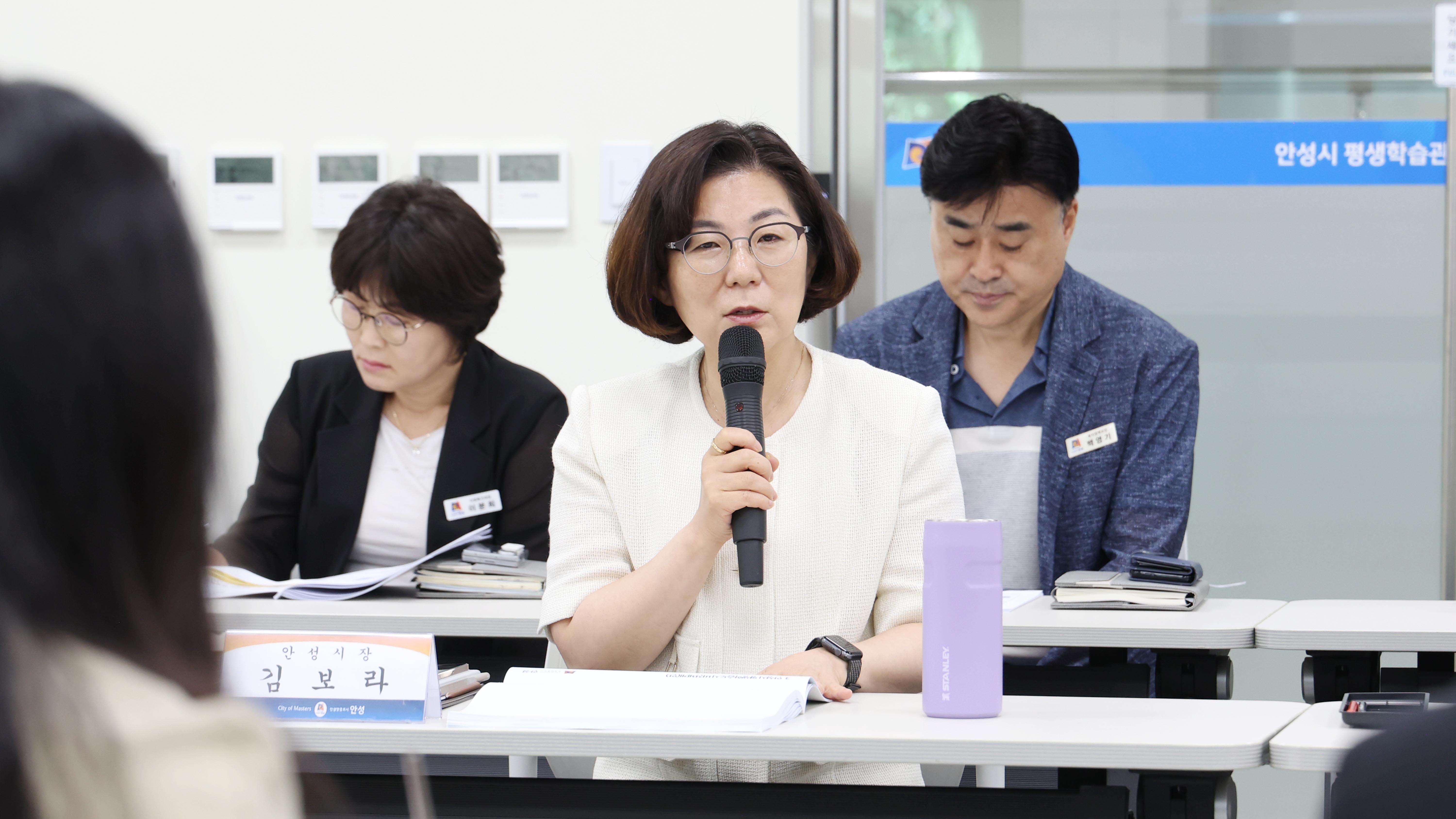평생학습중장기 종합발전계획 중간보고회-09