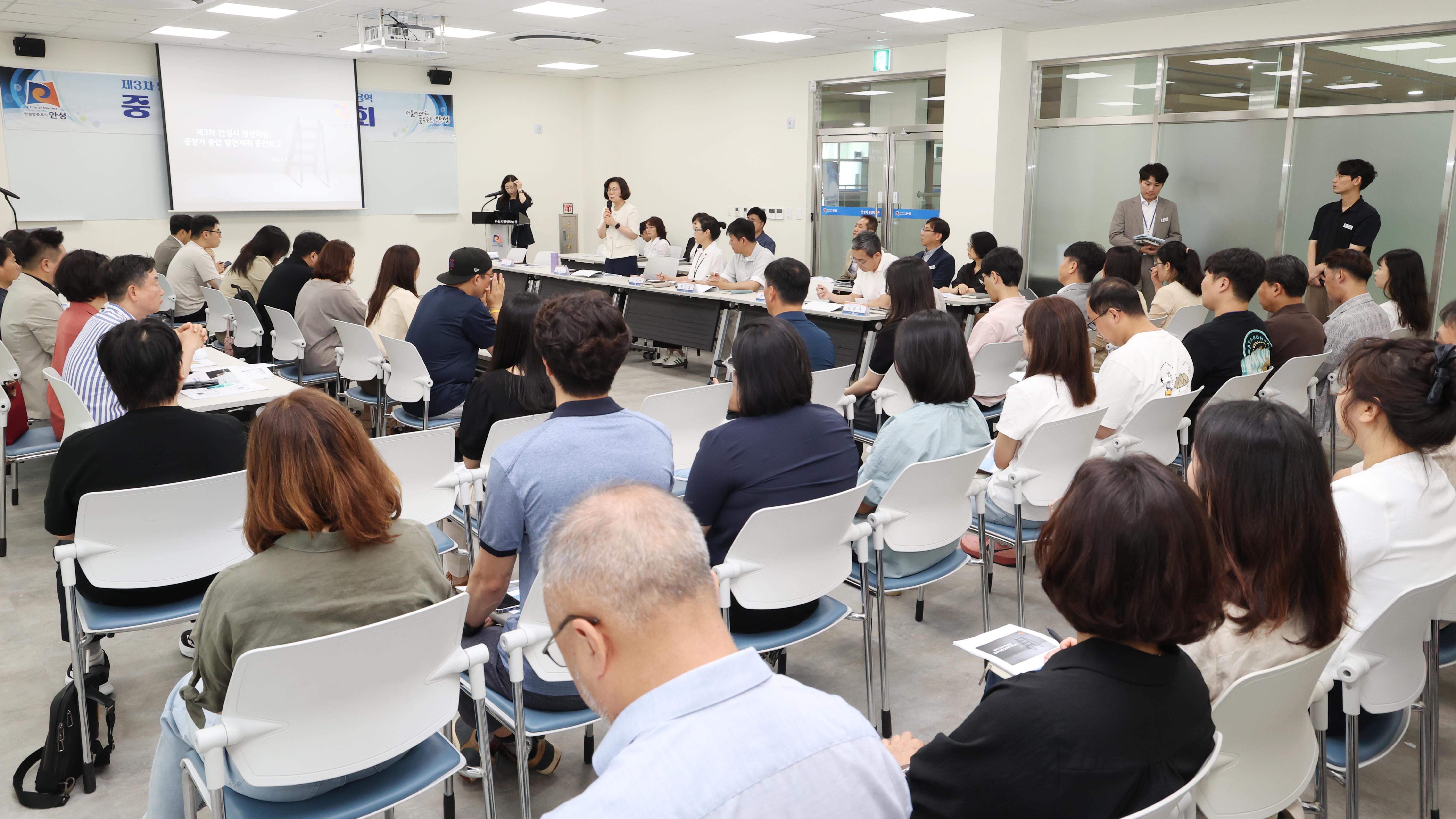 평생학습중장기 종합발전계획 중간보고회-02