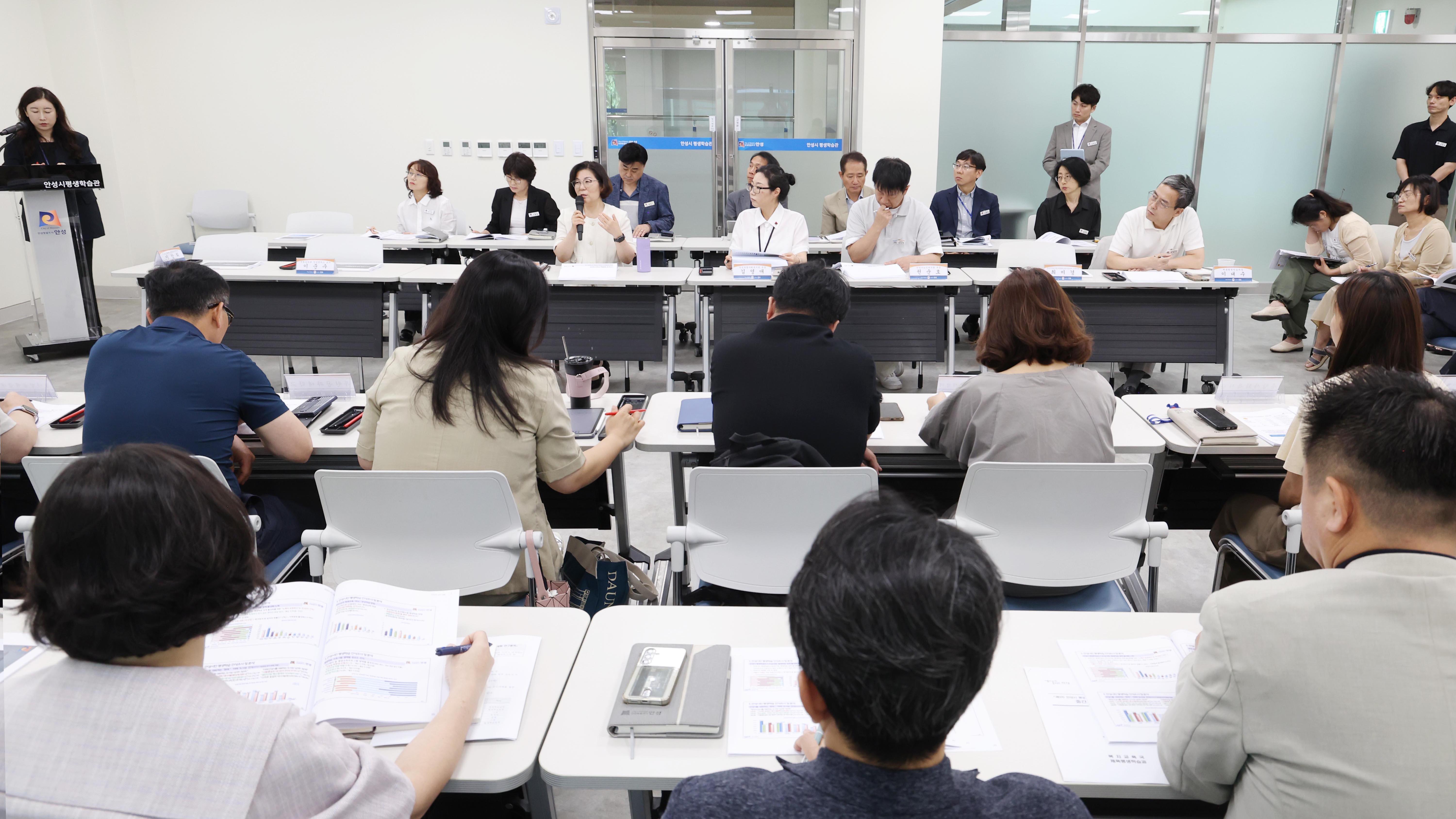 평생학습중장기 종합발전계획 중간보고회-12