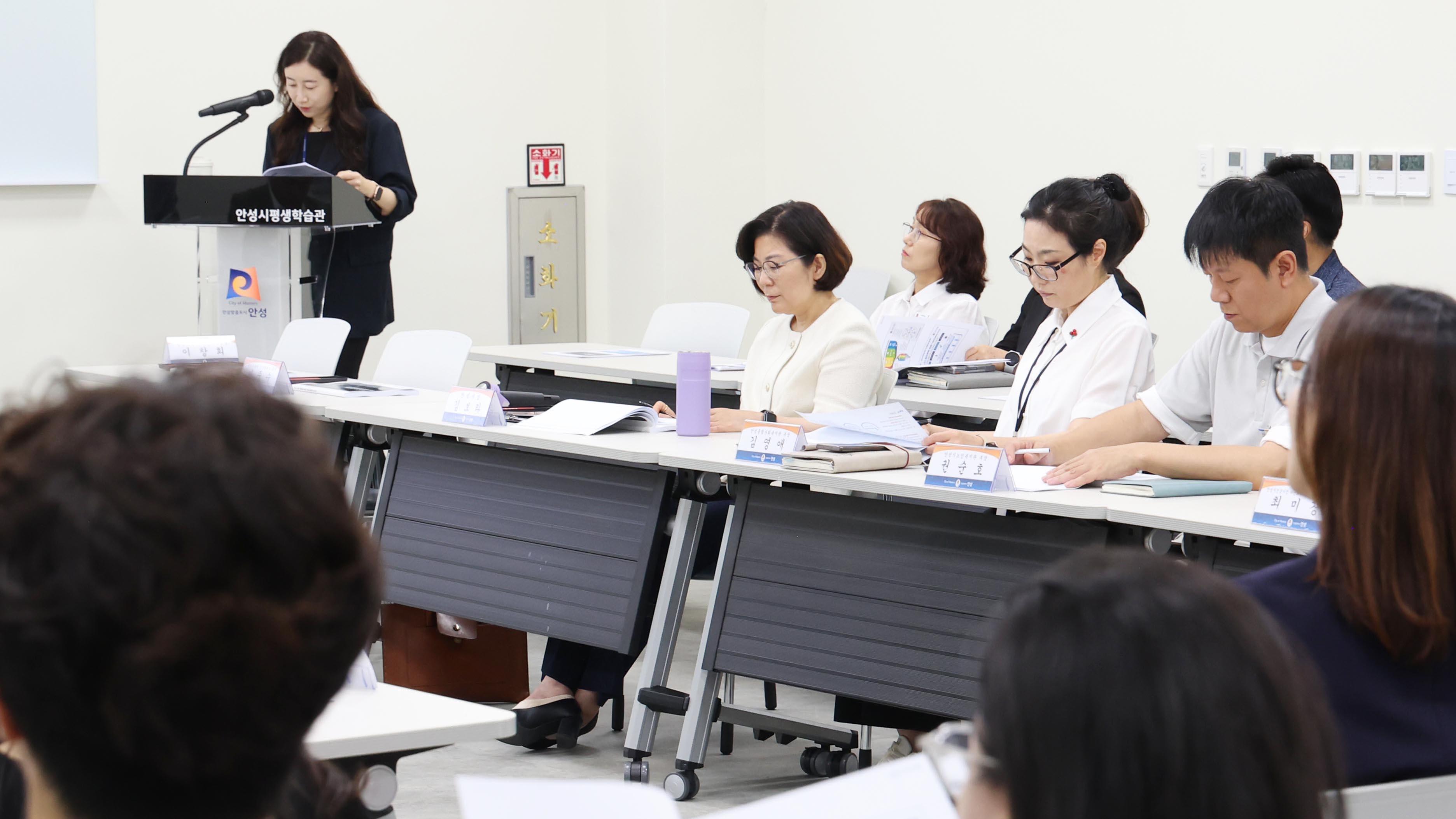 평생학습중장기 종합발전계획 중간보고회-05