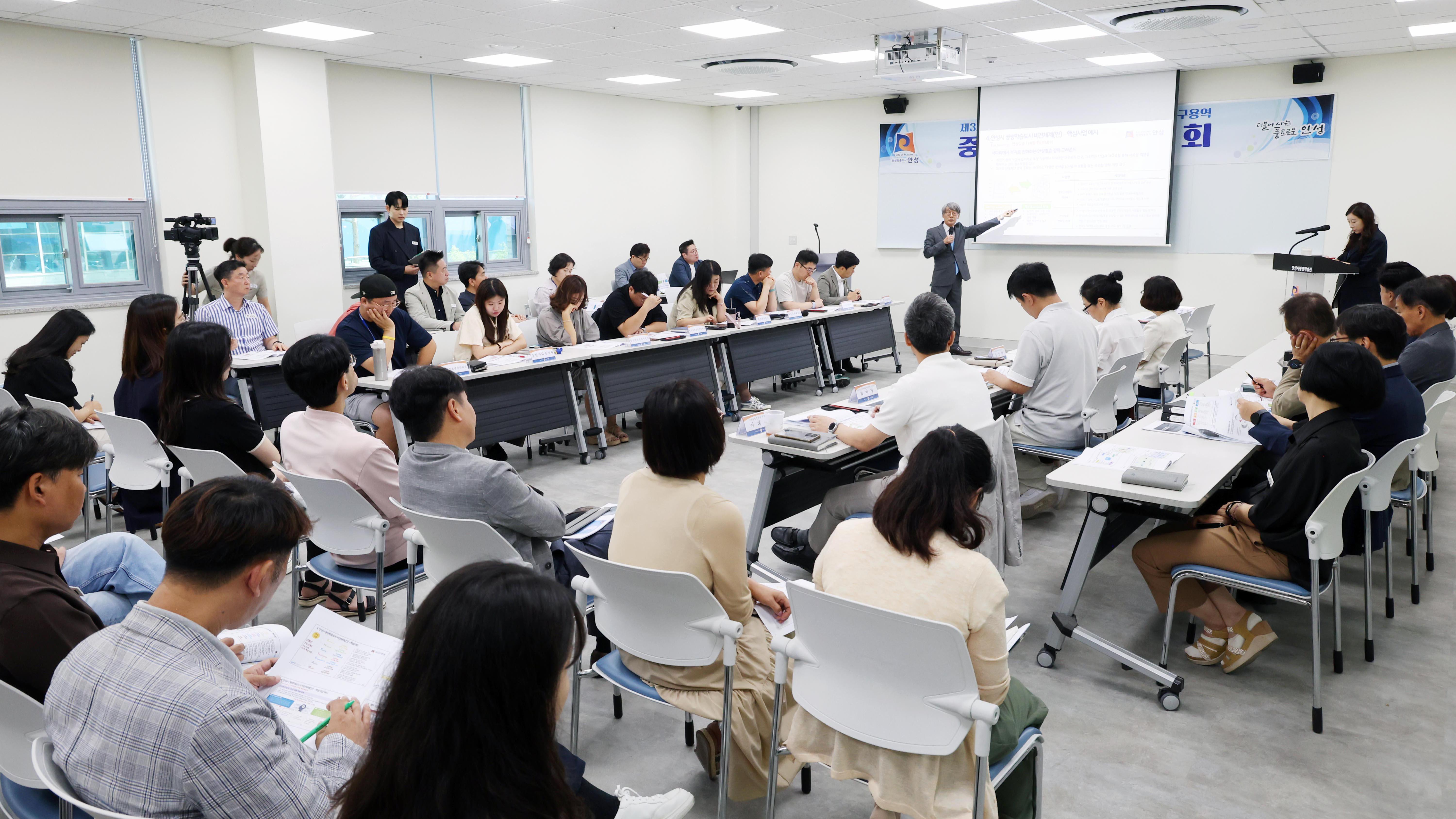 평생학습중장기 종합발전계획 중간보고회-04