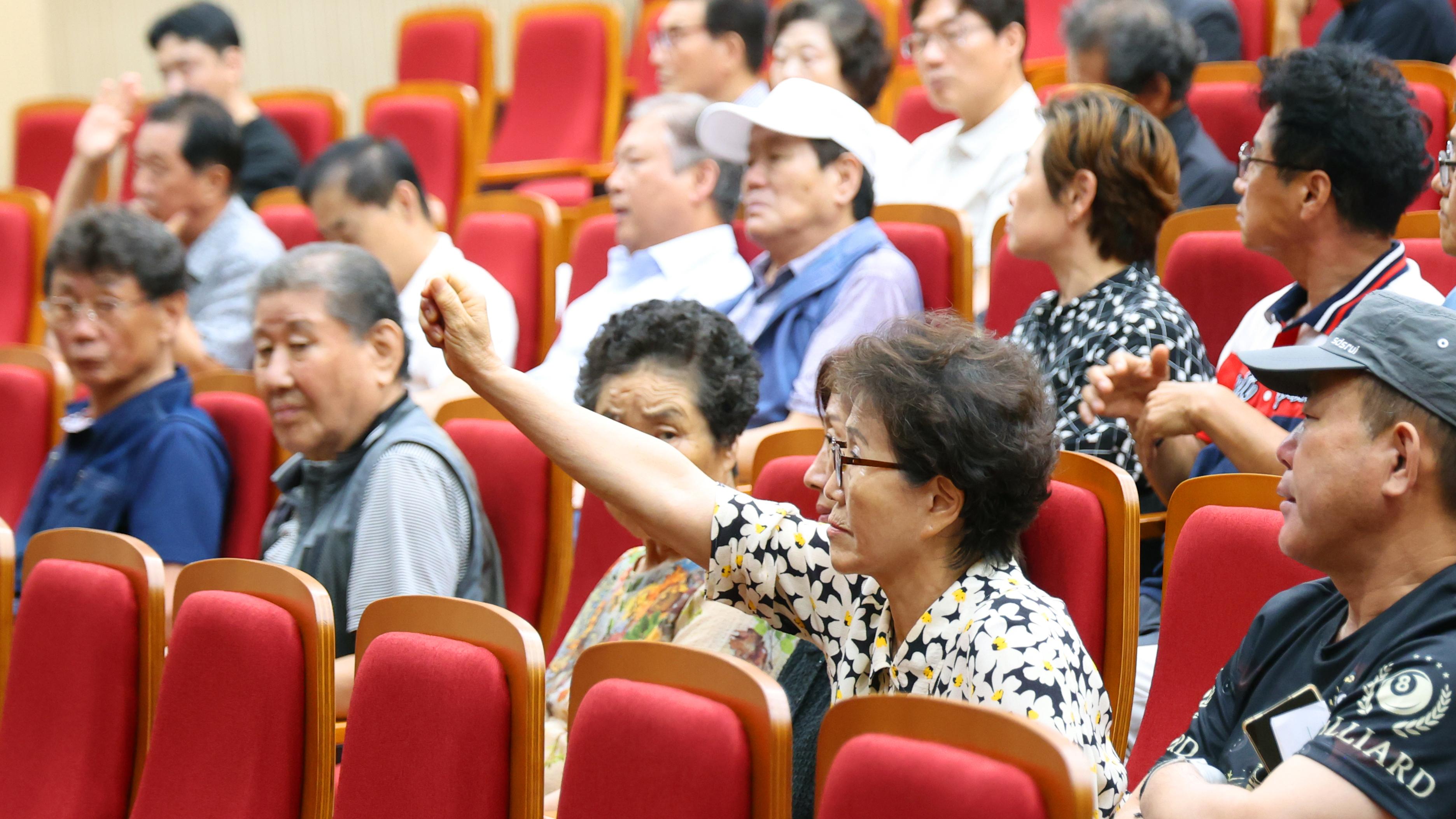 공동주택 정책공감토크(동지역)-06