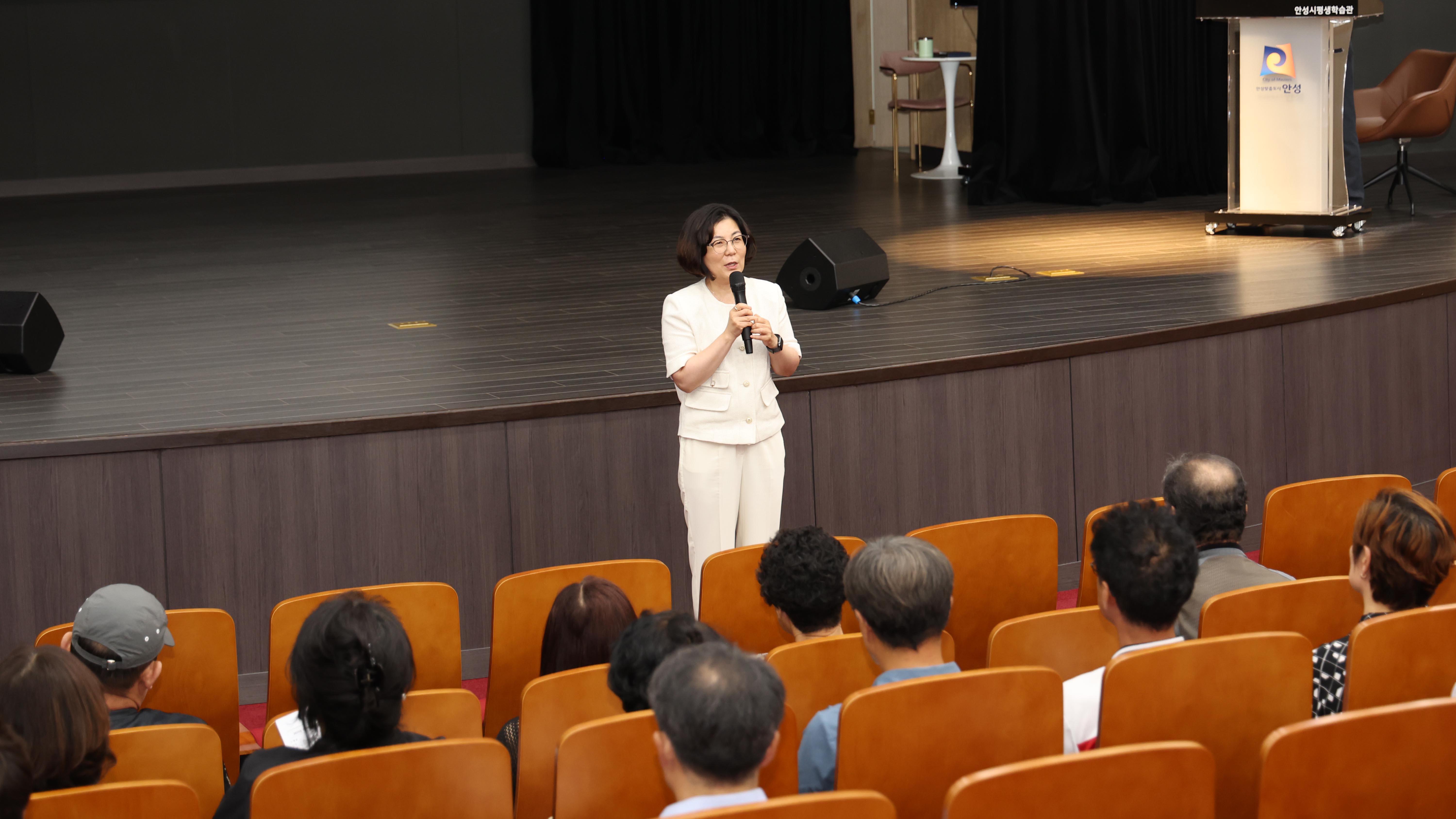 공동주택 정책공감토크(동지역)-04