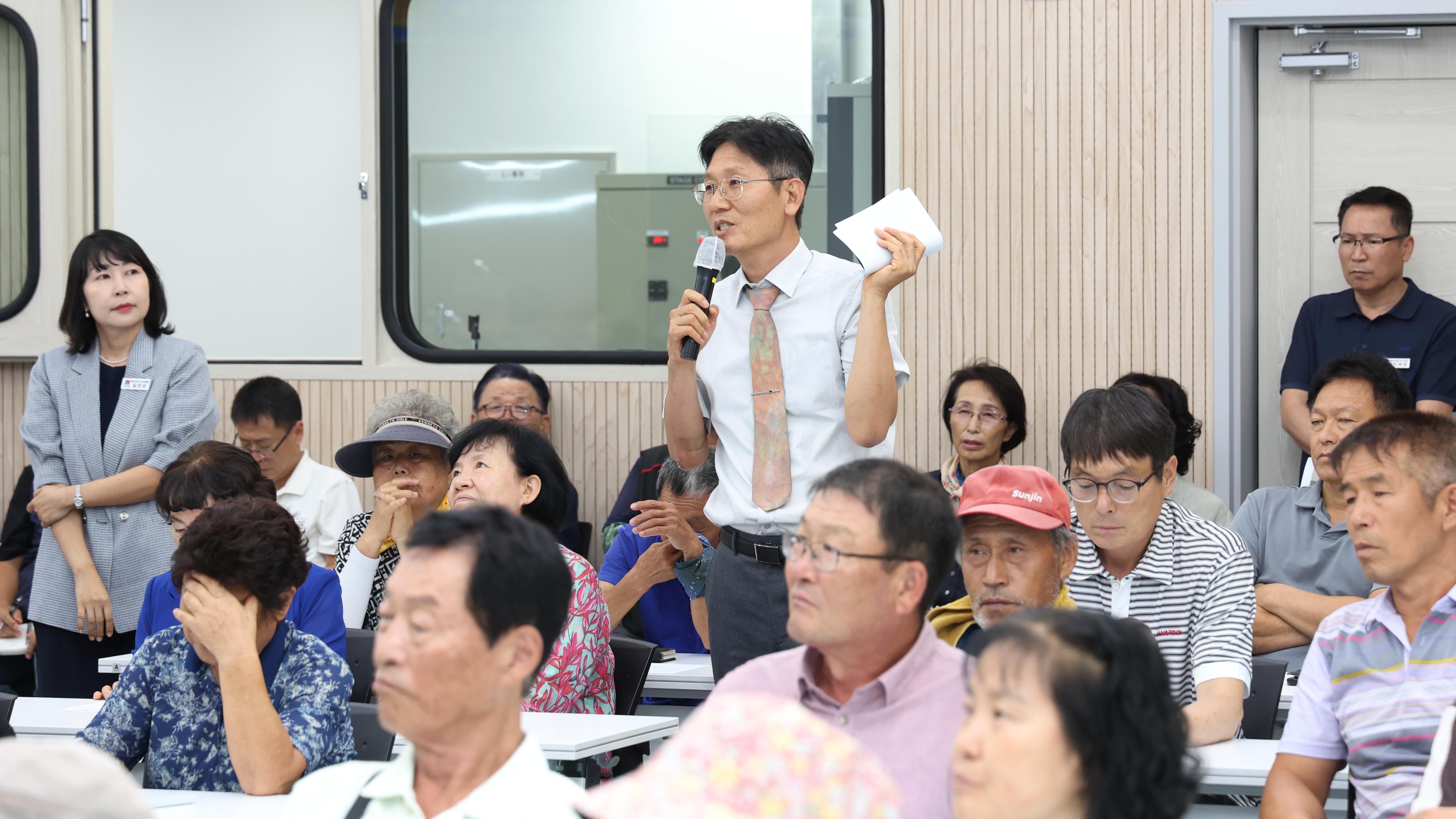 정책공감 토크(삼죽면)-11