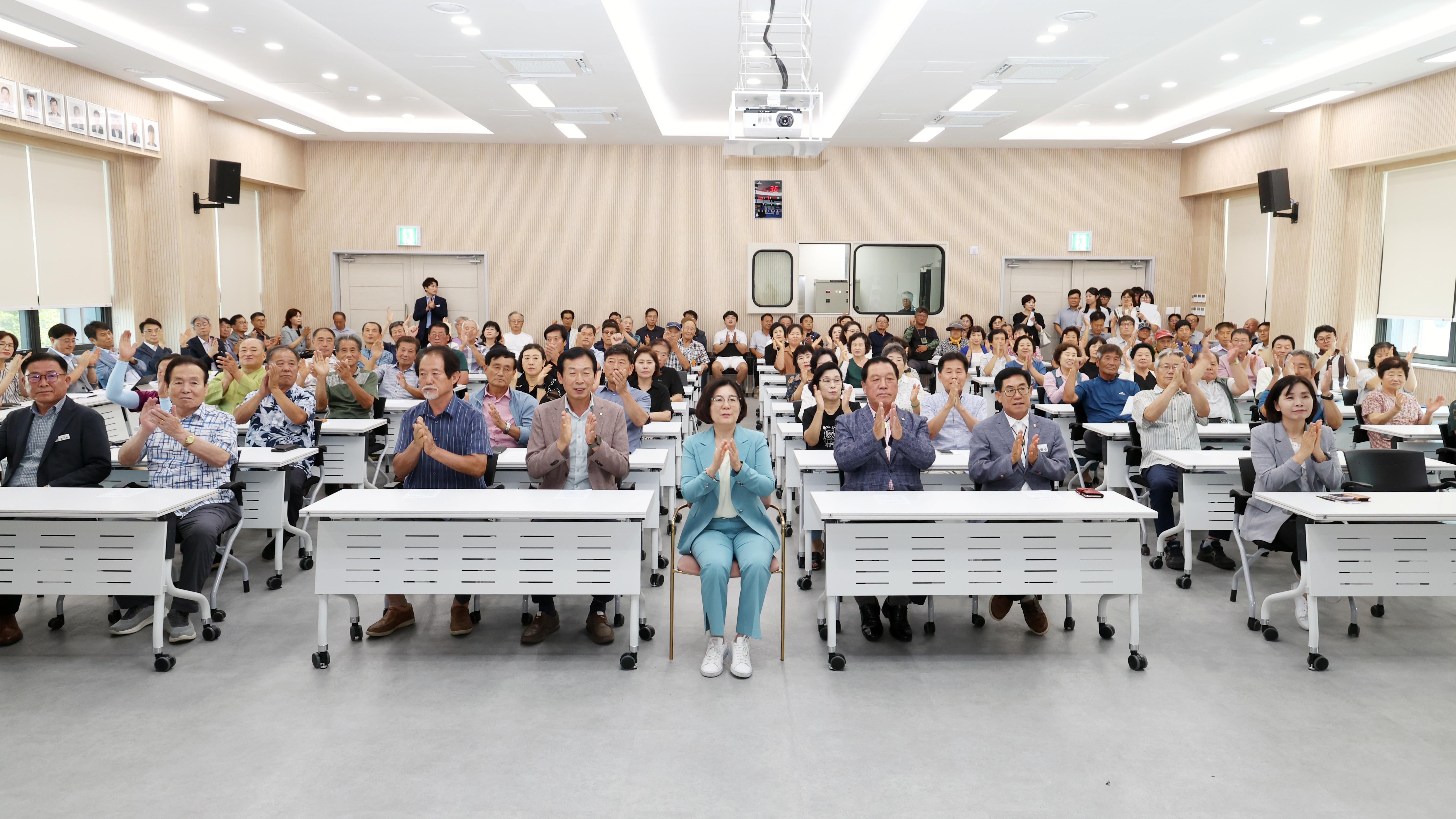 정책공감 토크(삼죽면)-20