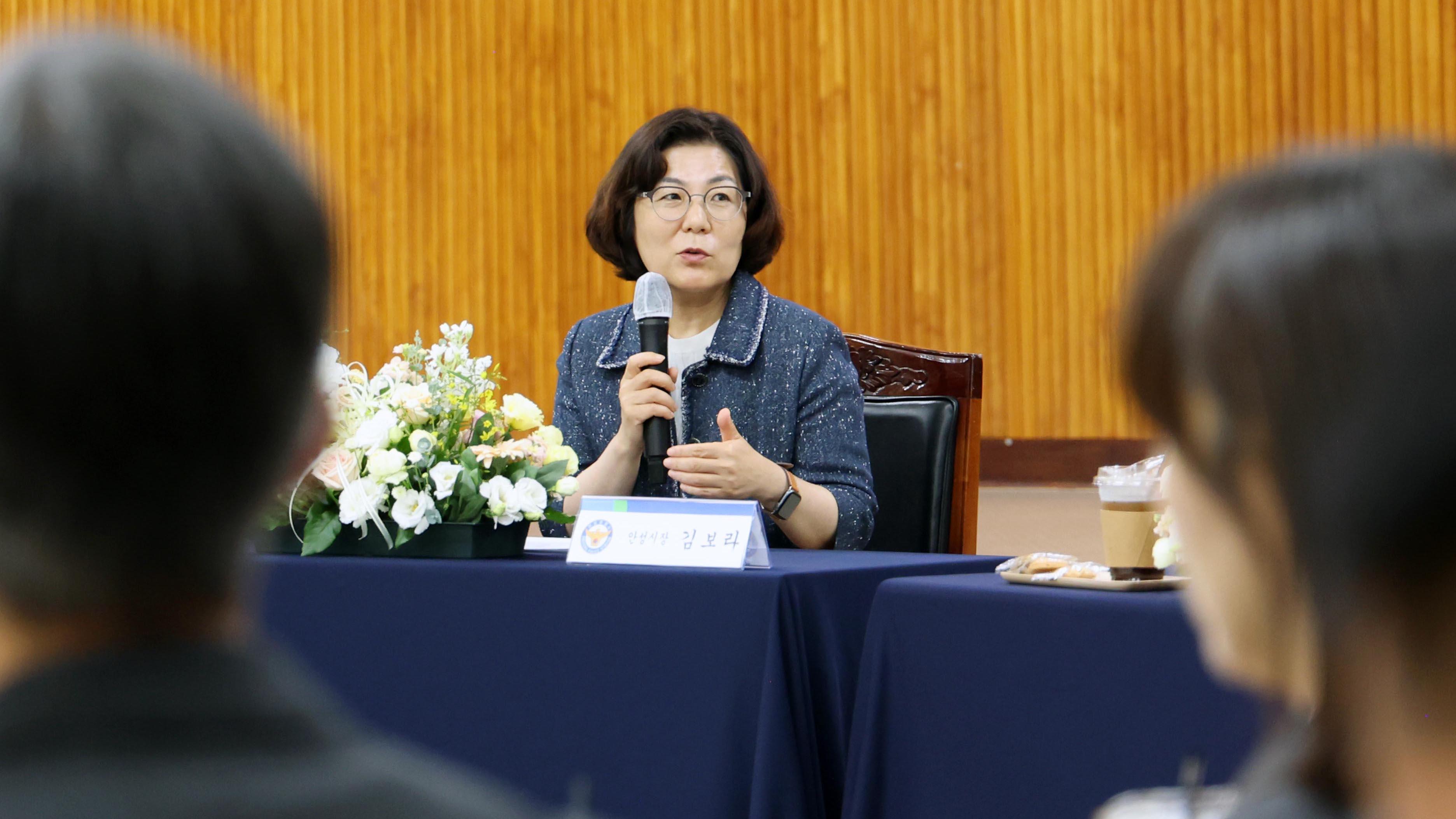 상반기 지역치안협의회-12