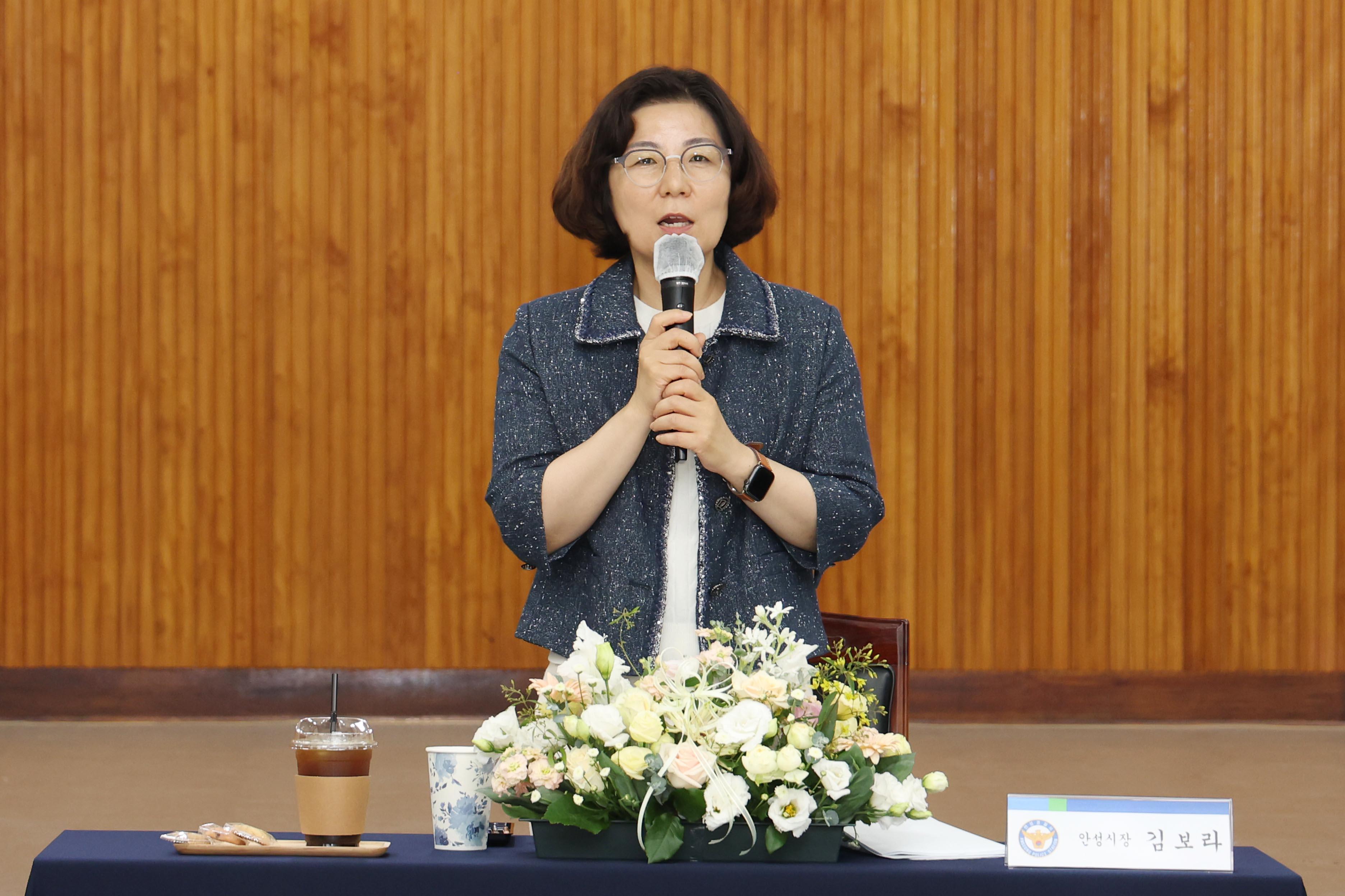 상반기 지역치안협의회-03