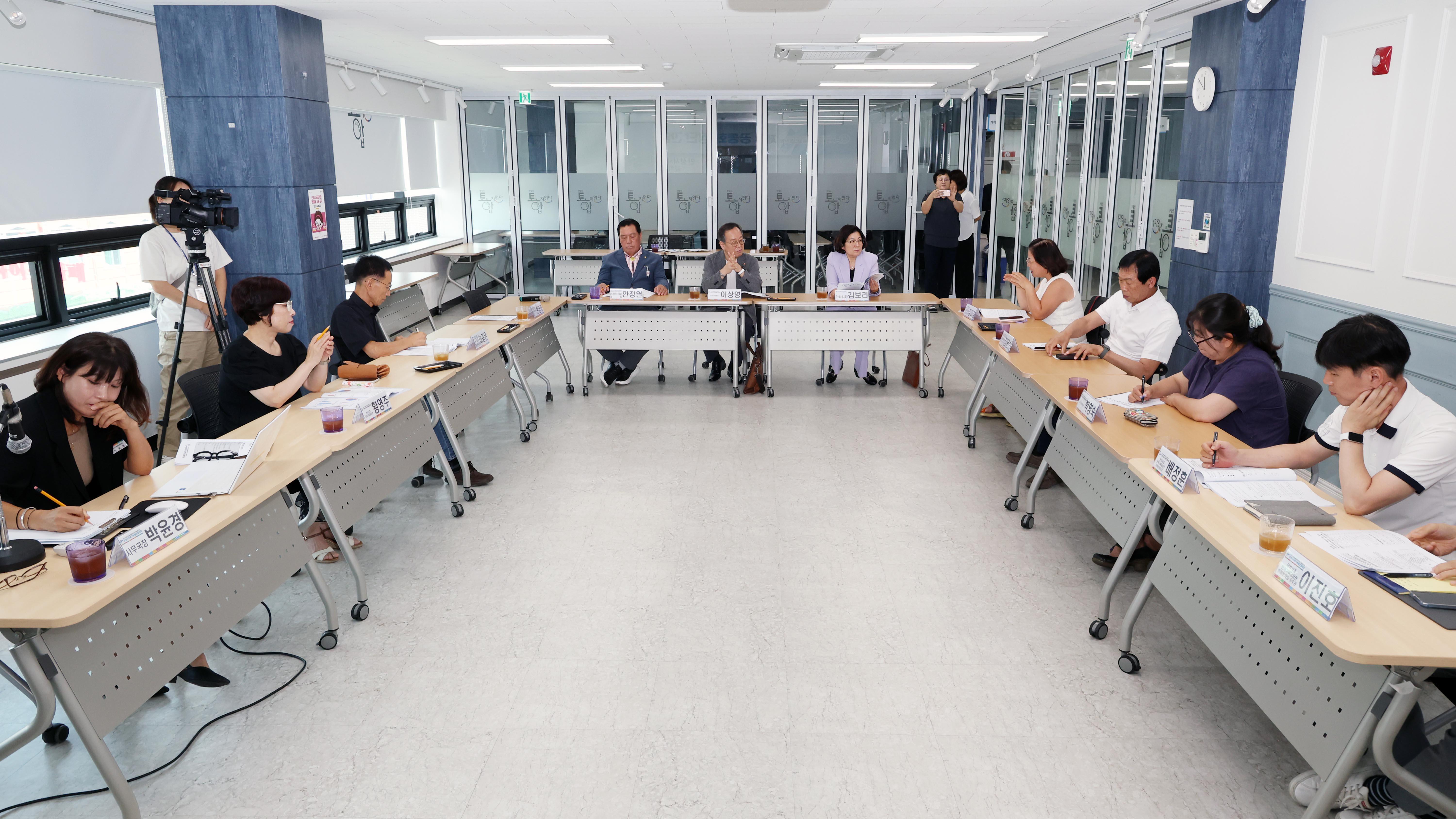 지속가능발전협의회 공동회장단 간담회-02