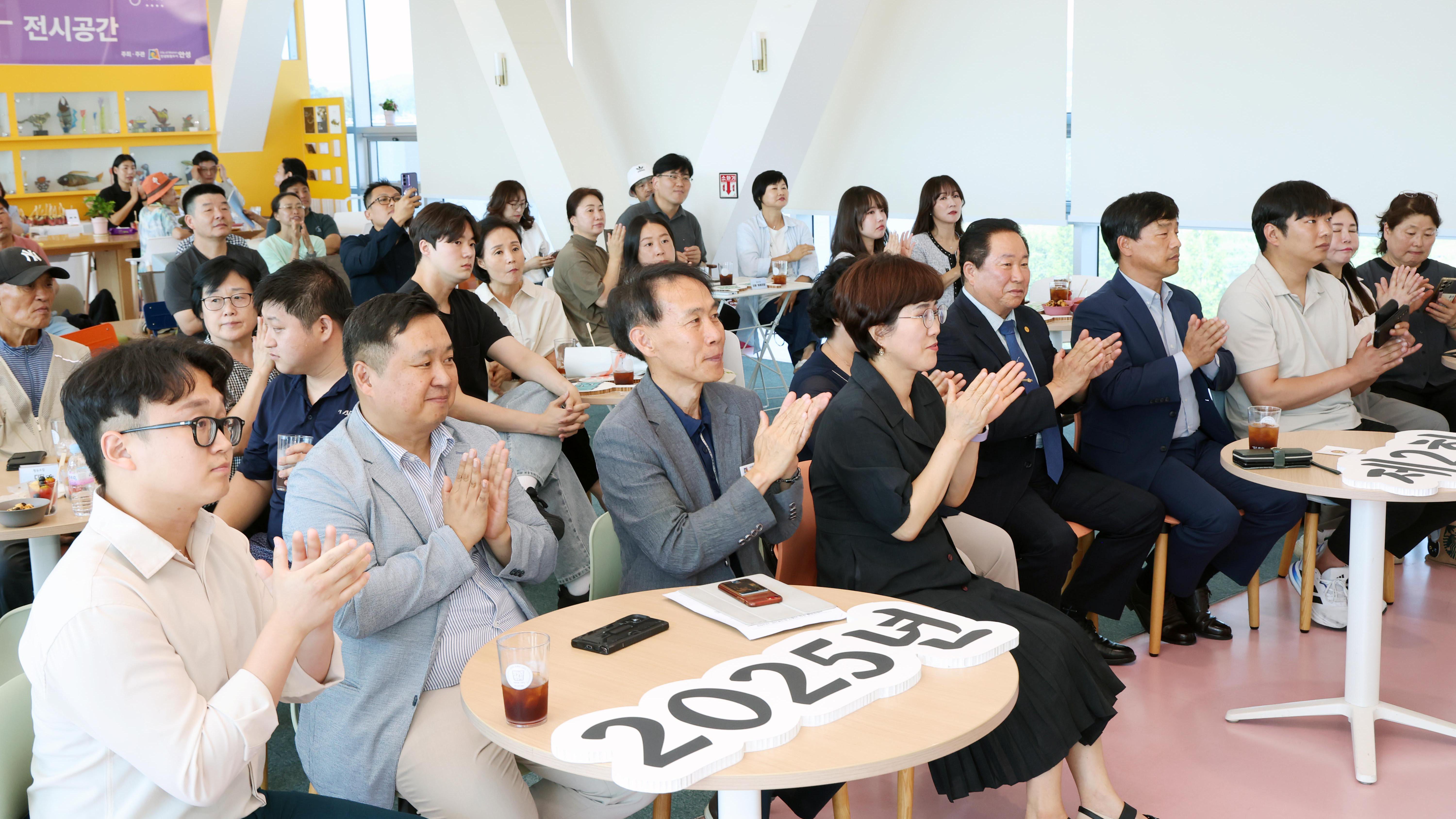 안성시 사회적경제 주간 기념식-09