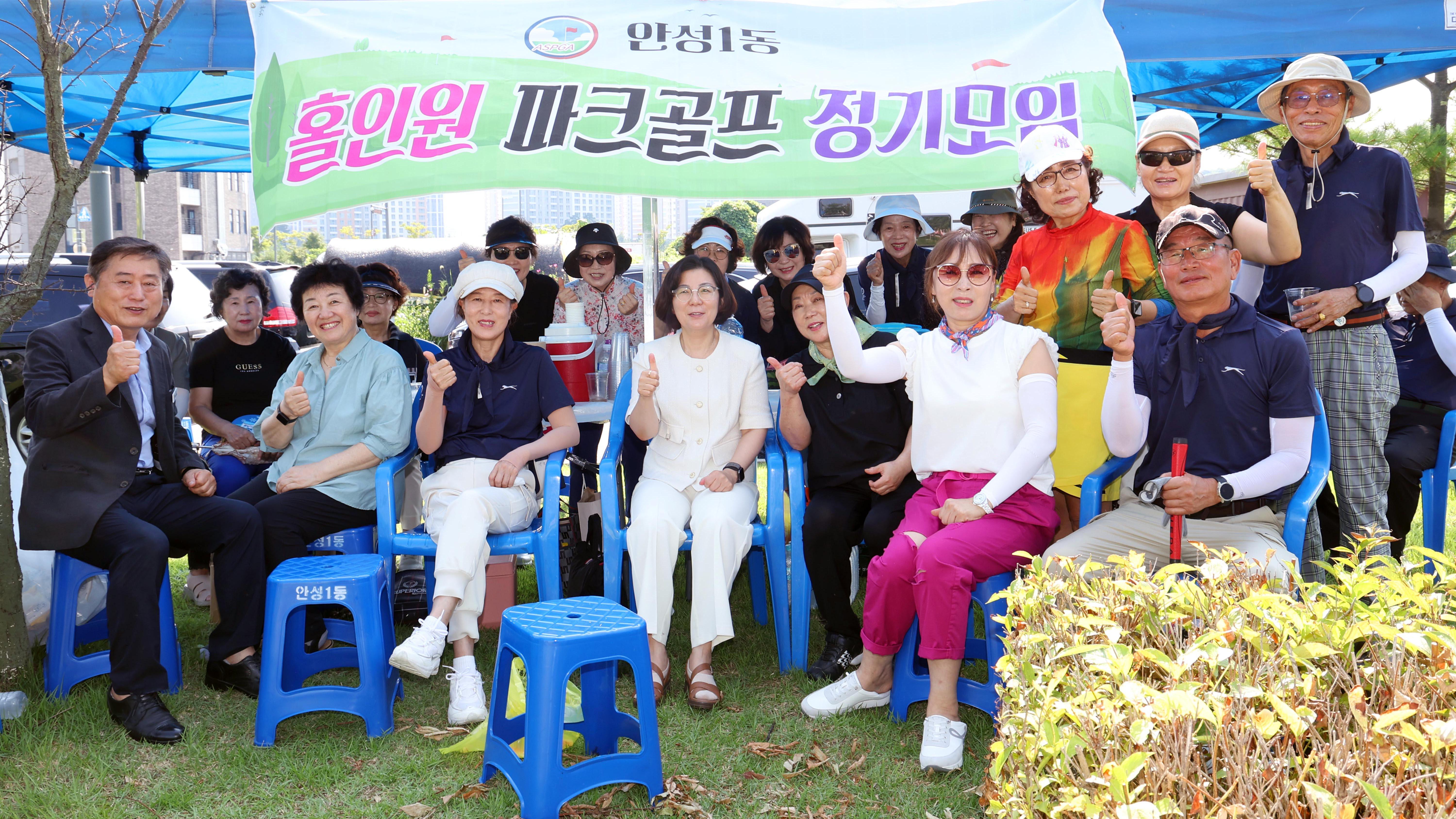 아양근린공원 파크골프장 개장식-03