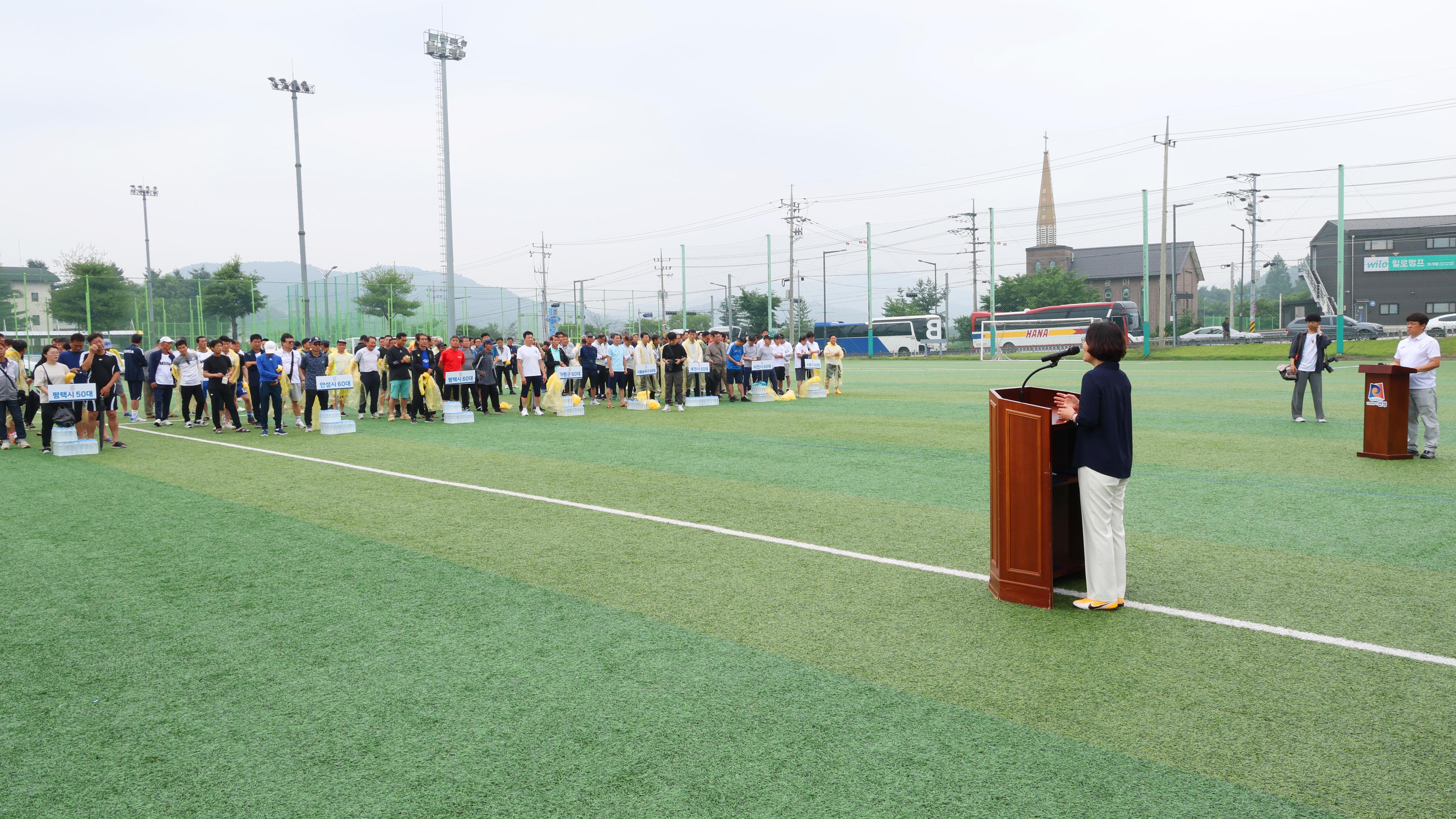 안성맞춤 전국 50, 60대 축구대회-05