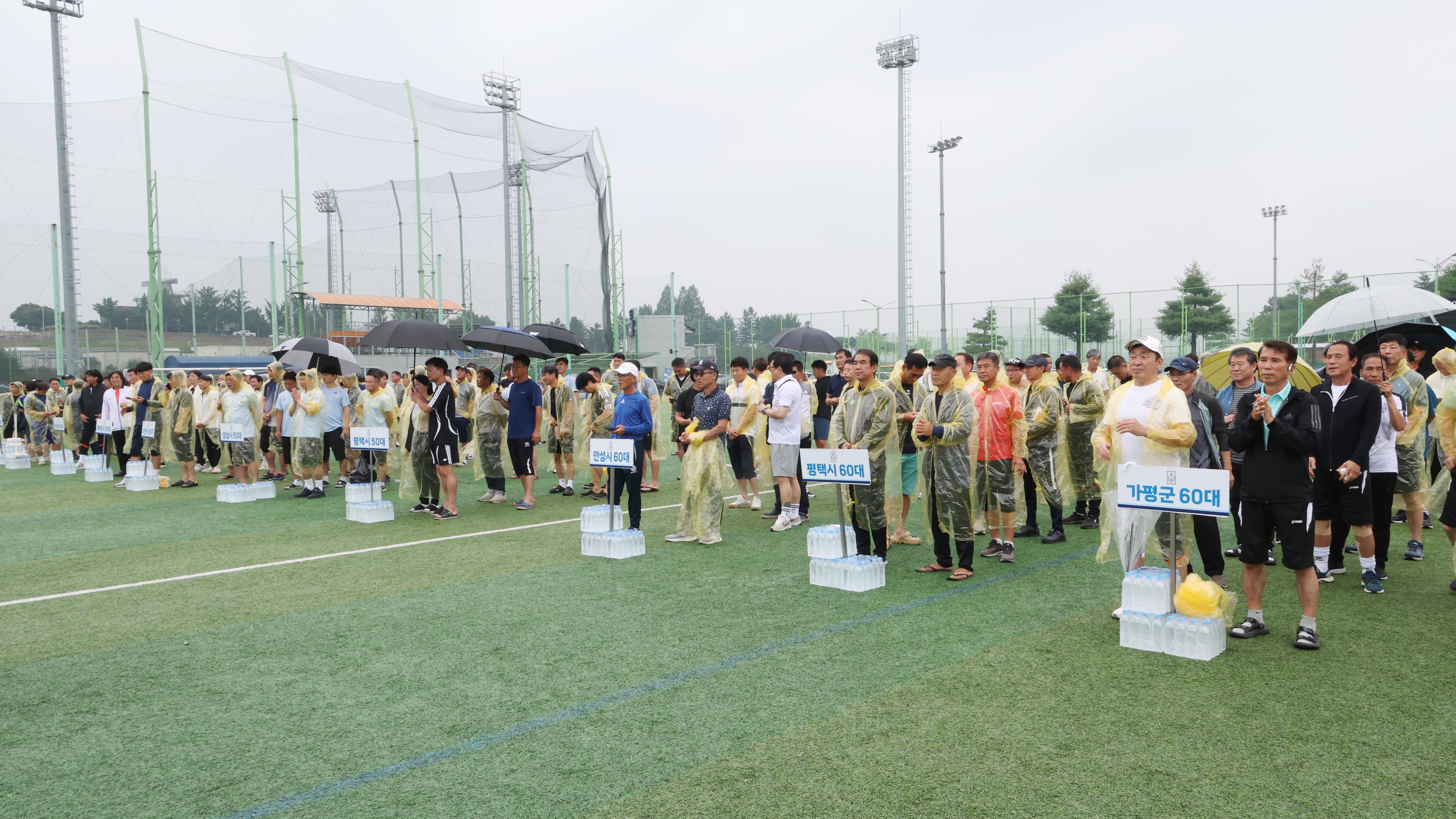 안성맞춤 전국 50, 60대 축구대회-06