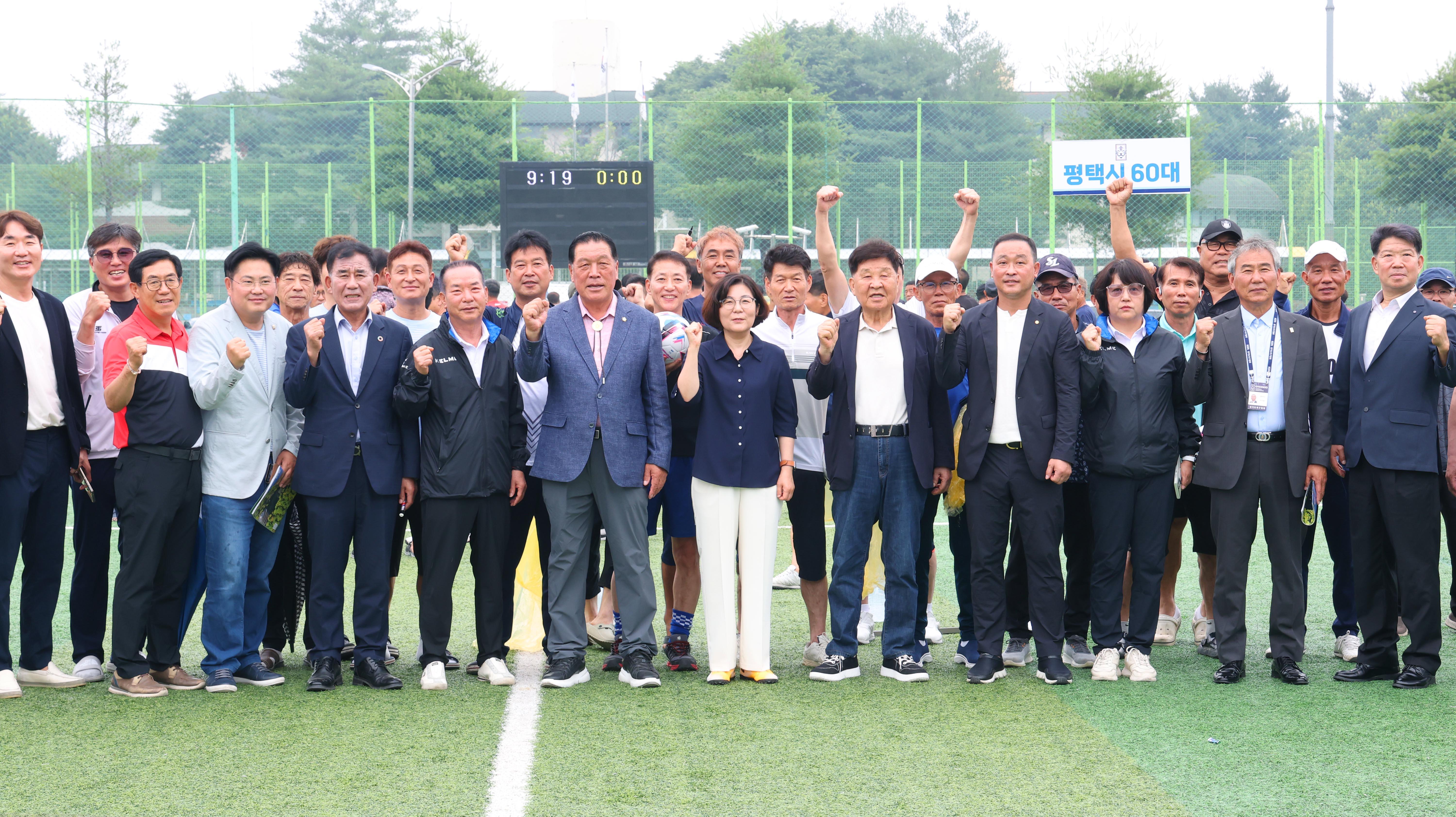 안성맞춤 전국 50, 60대 축구대회-08