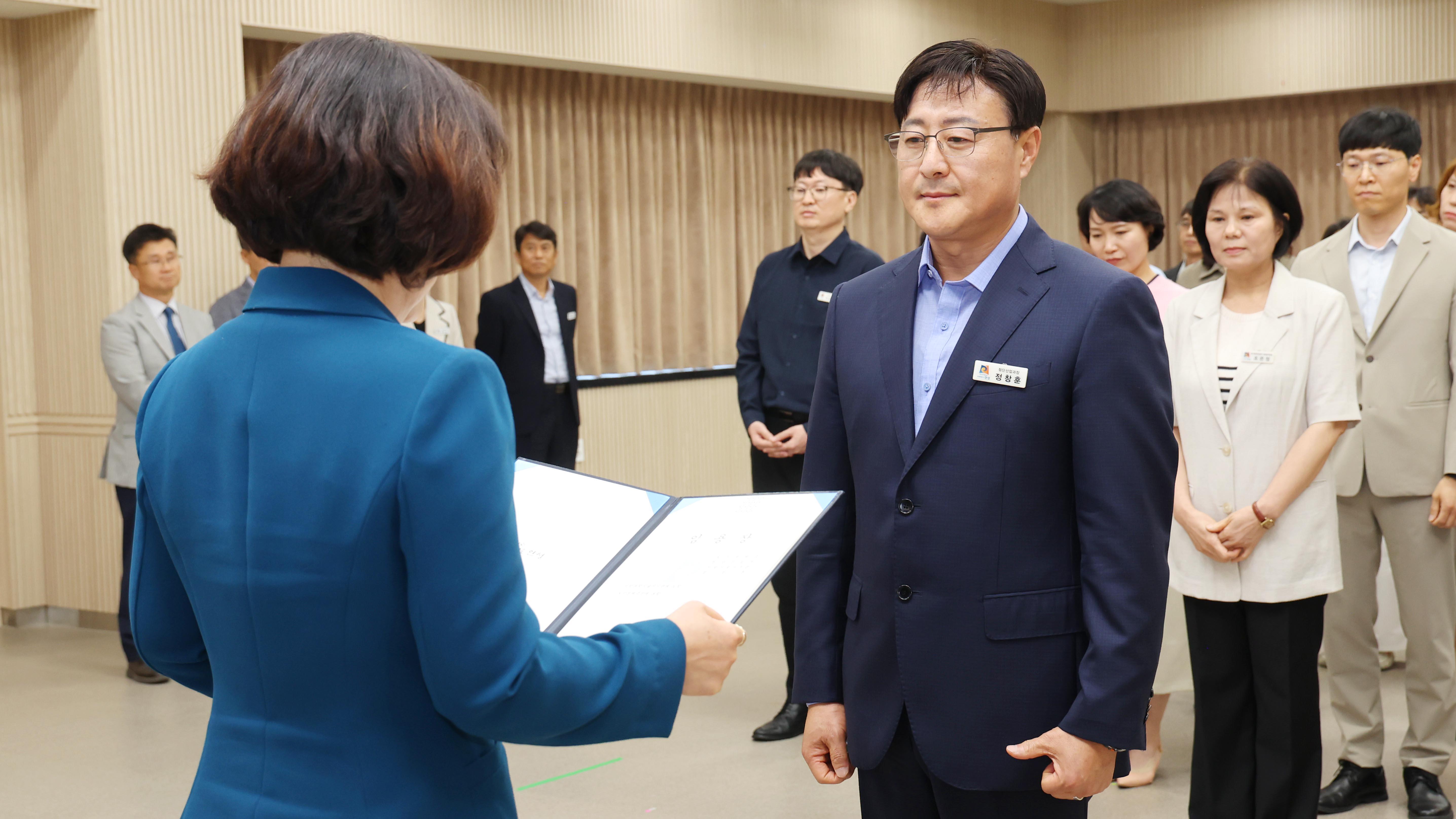 2025년 하반기 정기인사 임용식-01
