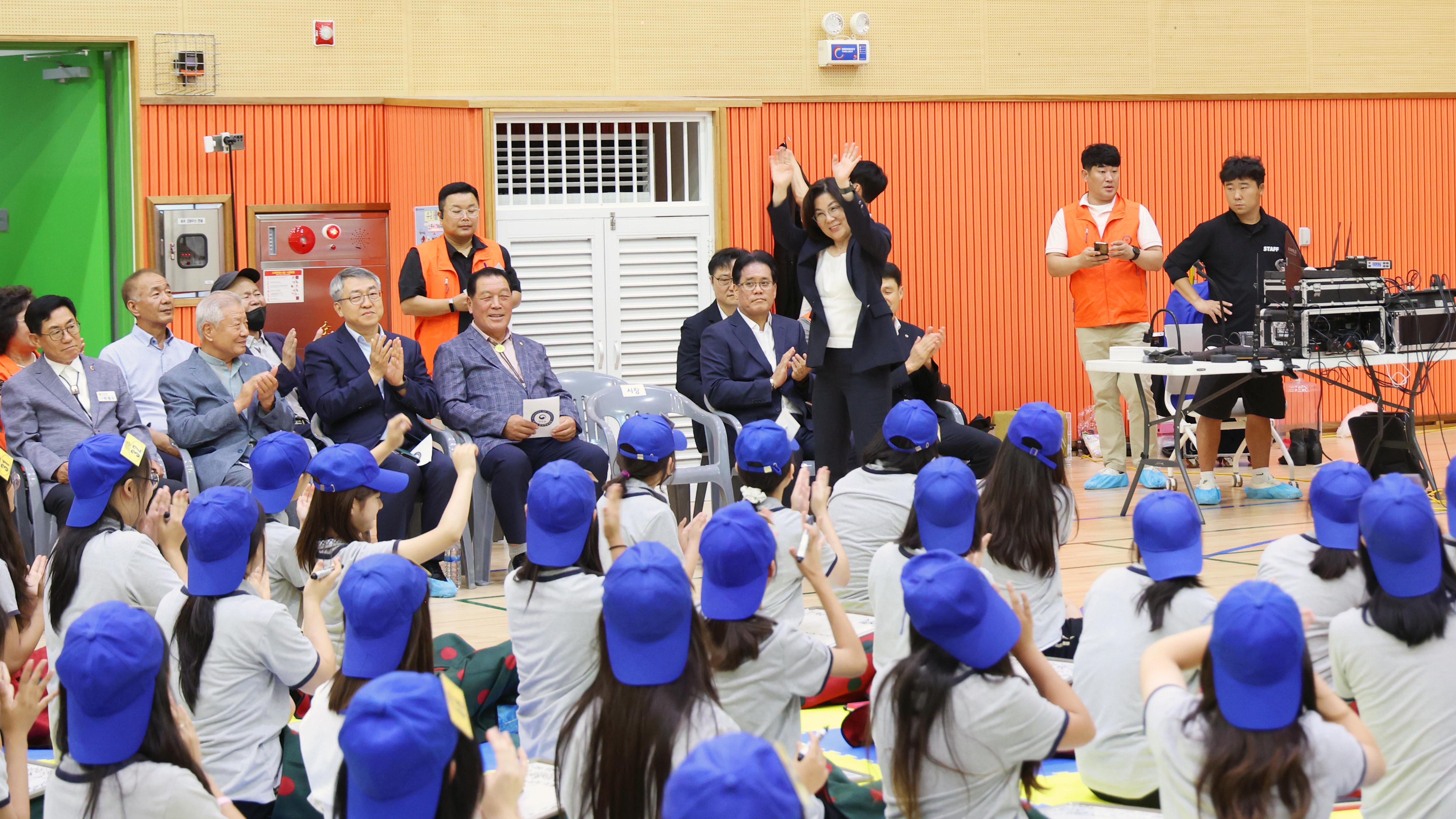 제3회 안성시 법사랑 도전 골든벨-02