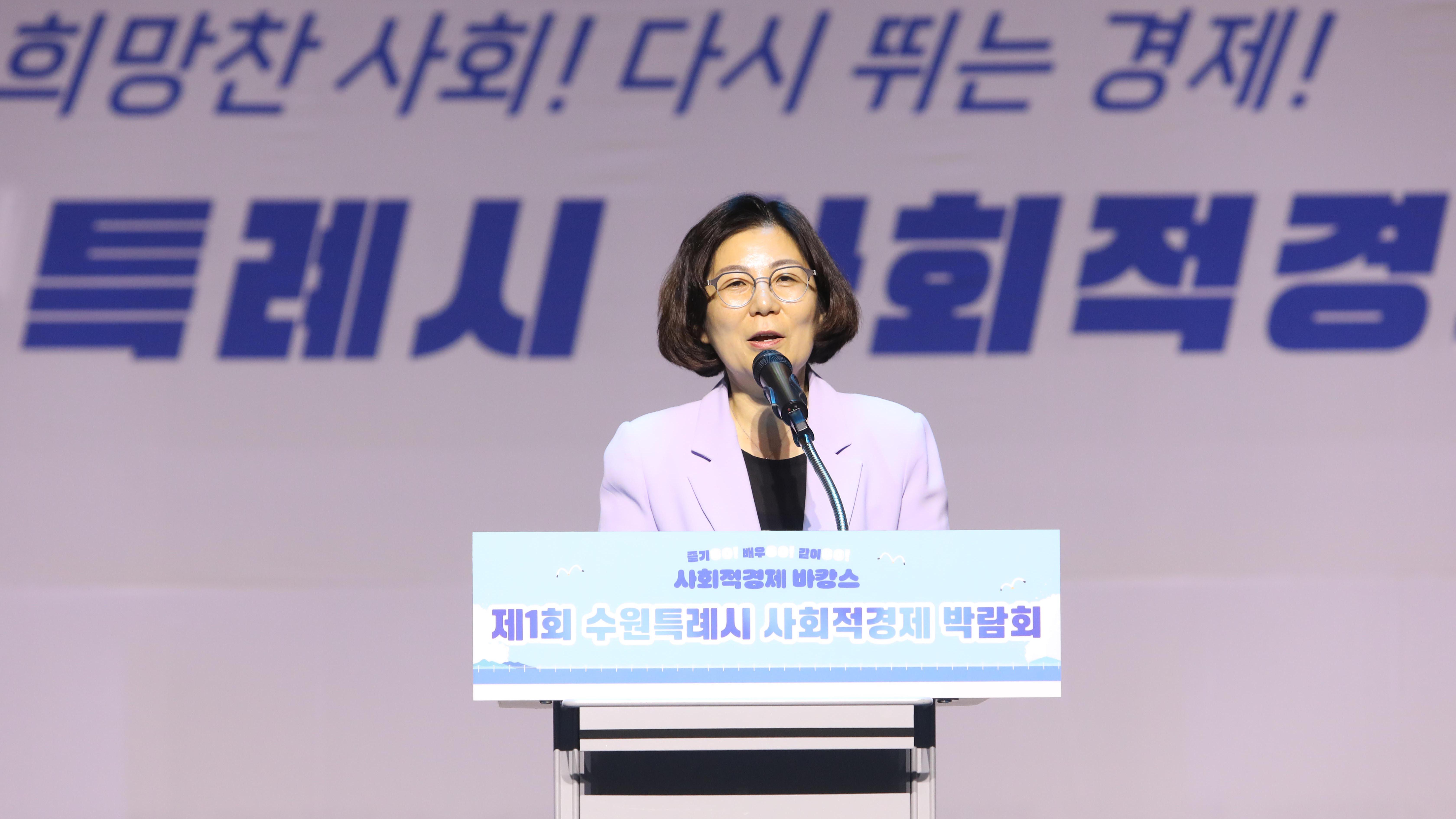제1회 수원특례시 사회적경제 박람회-15