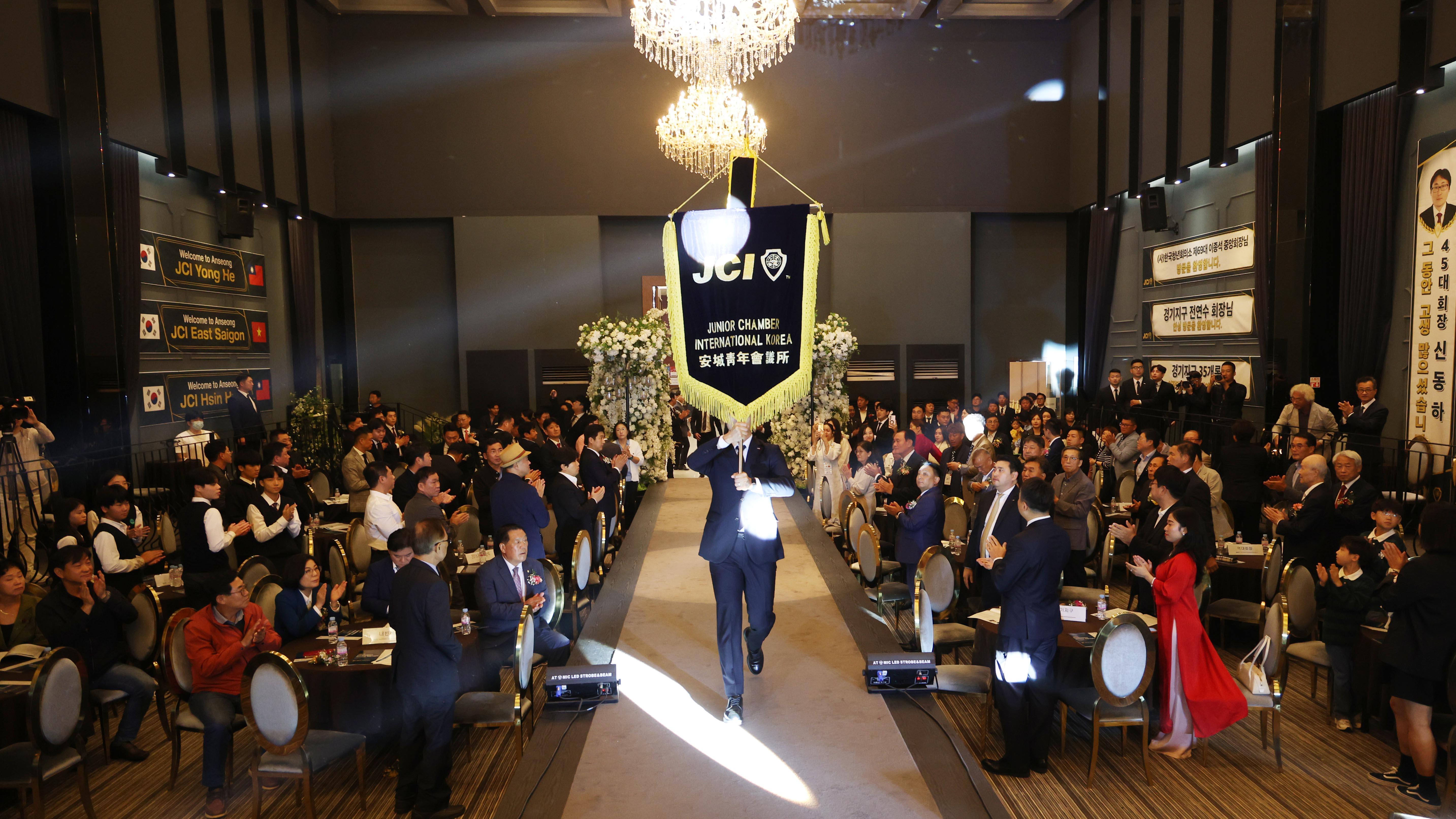 안성청년회의소 제55주년 창립 기념식-04