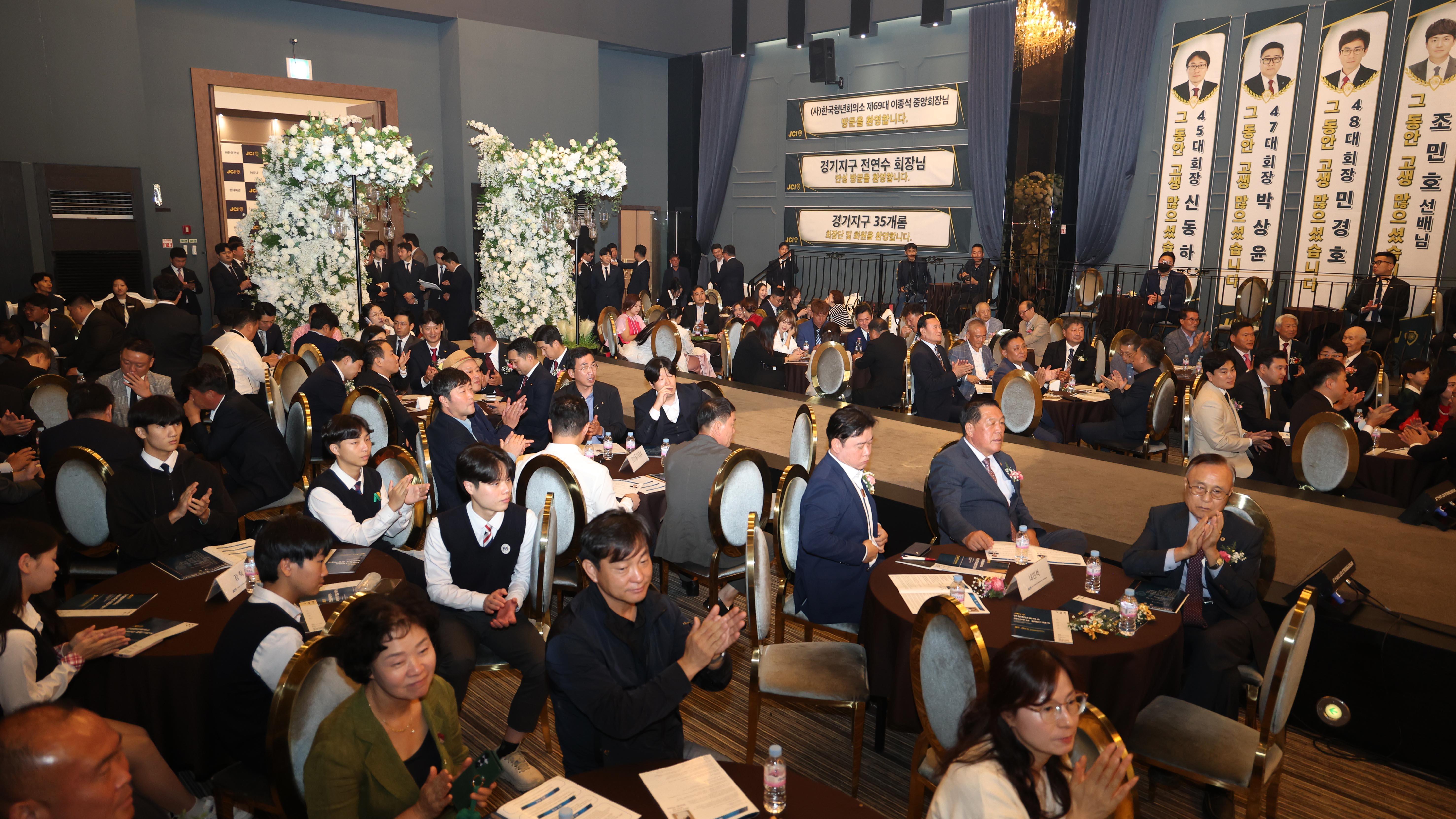 안성청년회의소 제55주년 창립 기념식-08