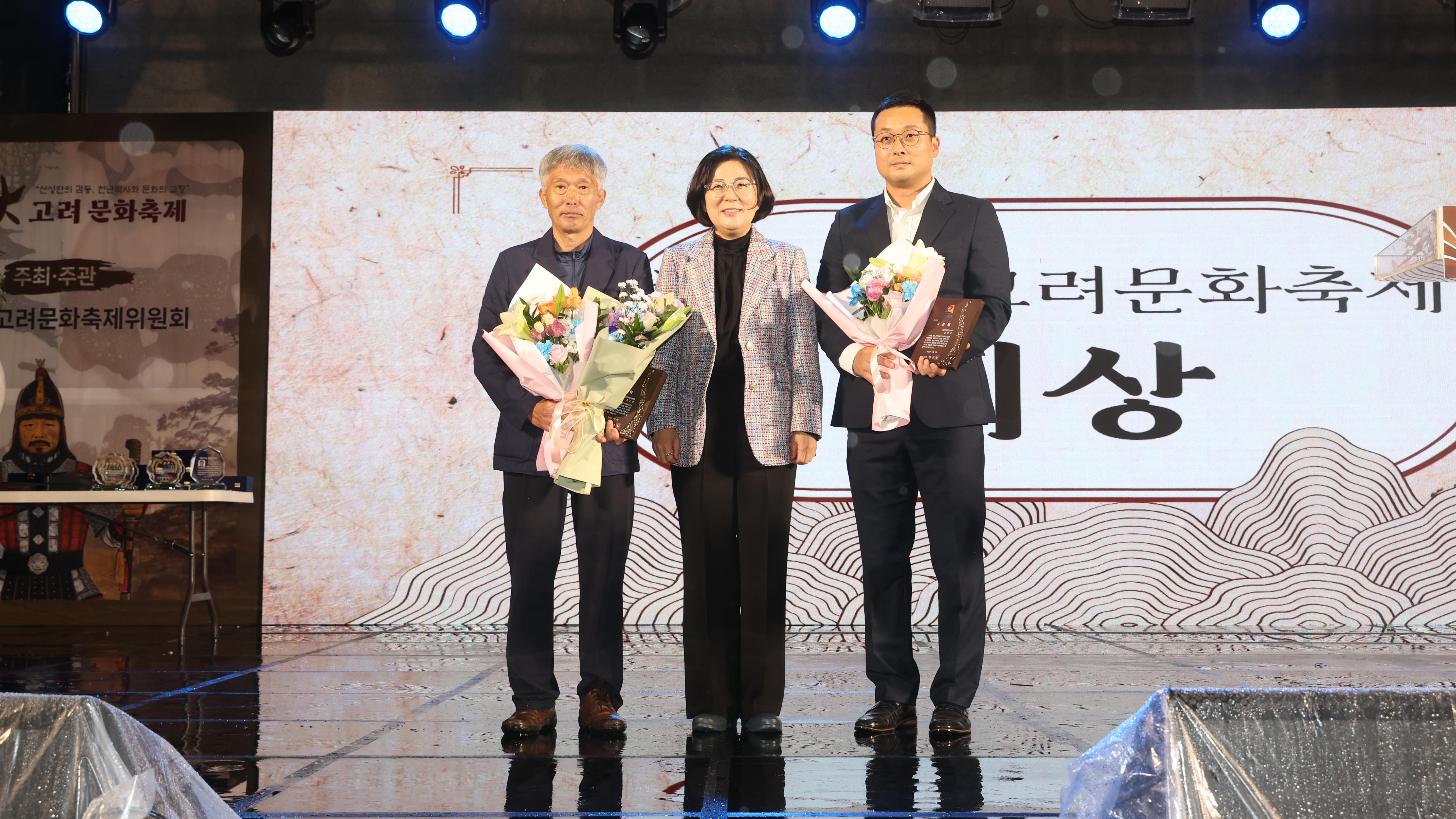 죽주대고려 문화축제 개막식-13