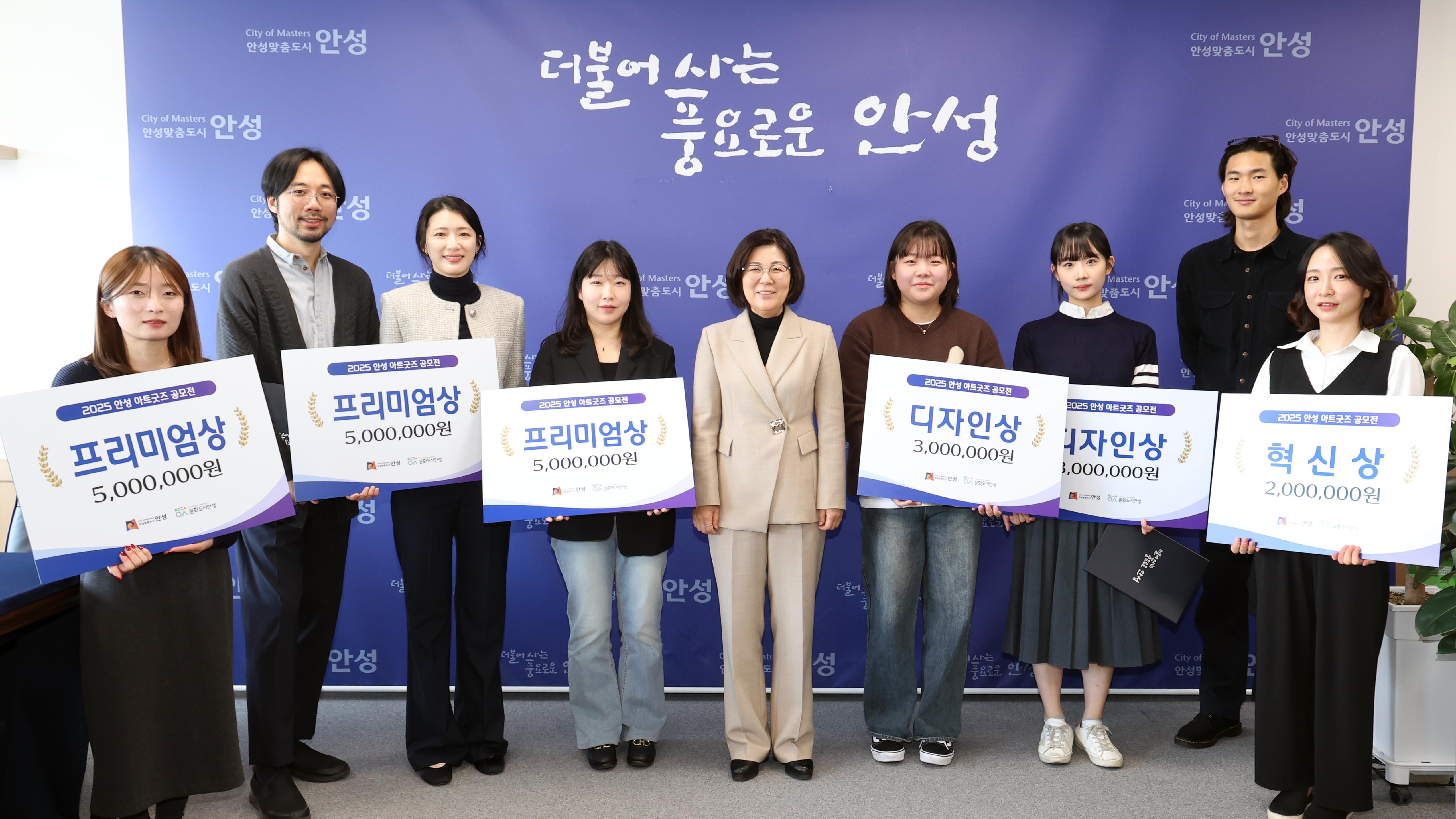 굿즈공모전 수상자 시상식-05