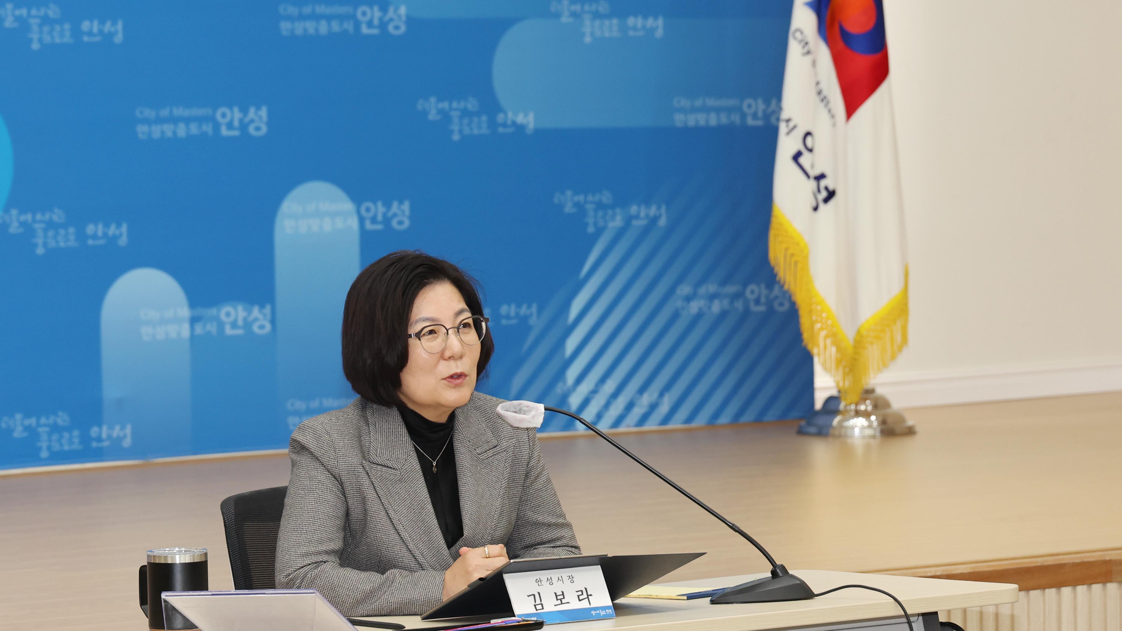 12월 확대간부회의-03