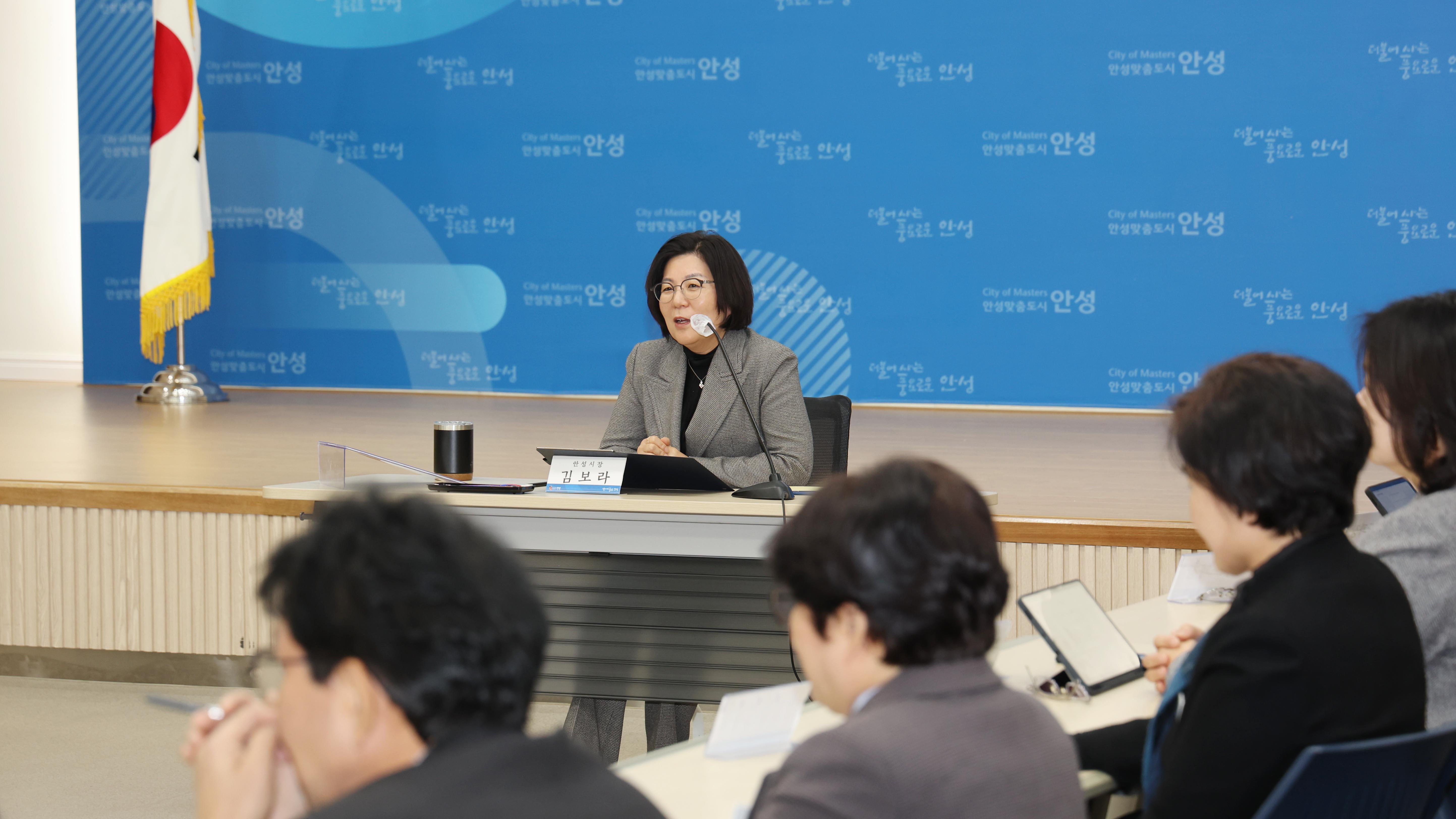 12월 확대간부회의-06