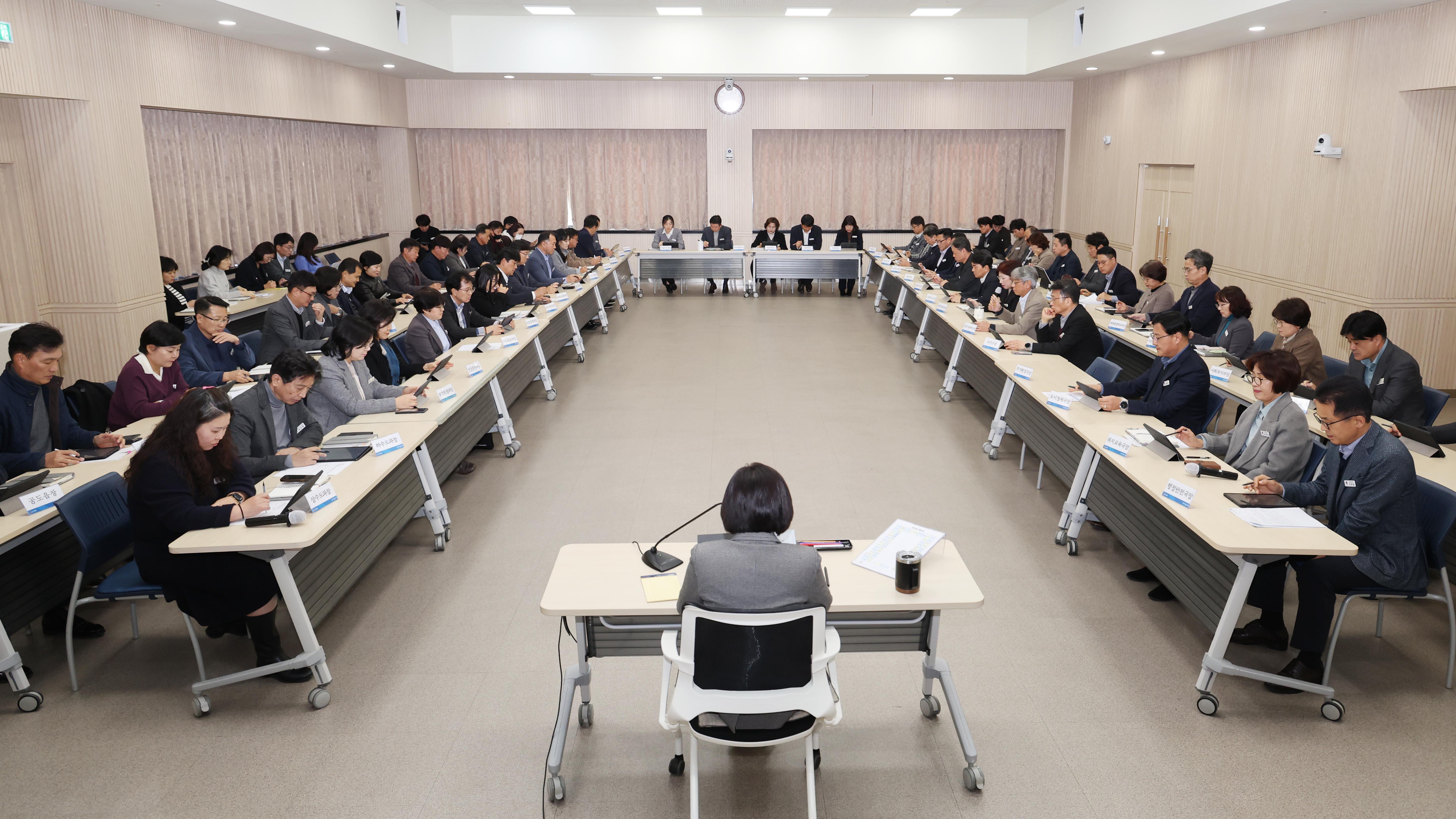 12월 확대간부회의-01