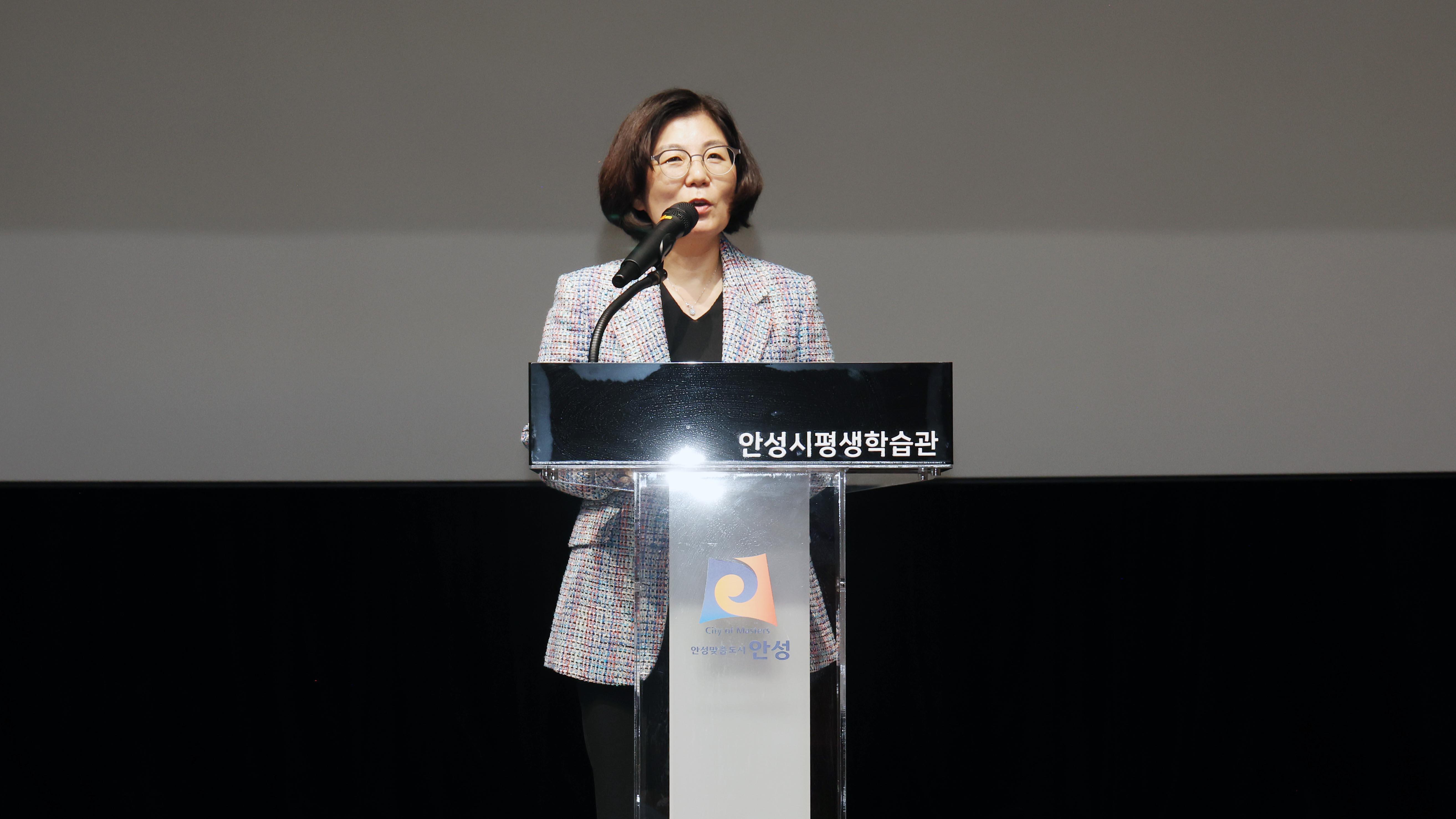 공동주택 입주자대표회의 운영 윤리교육-04
