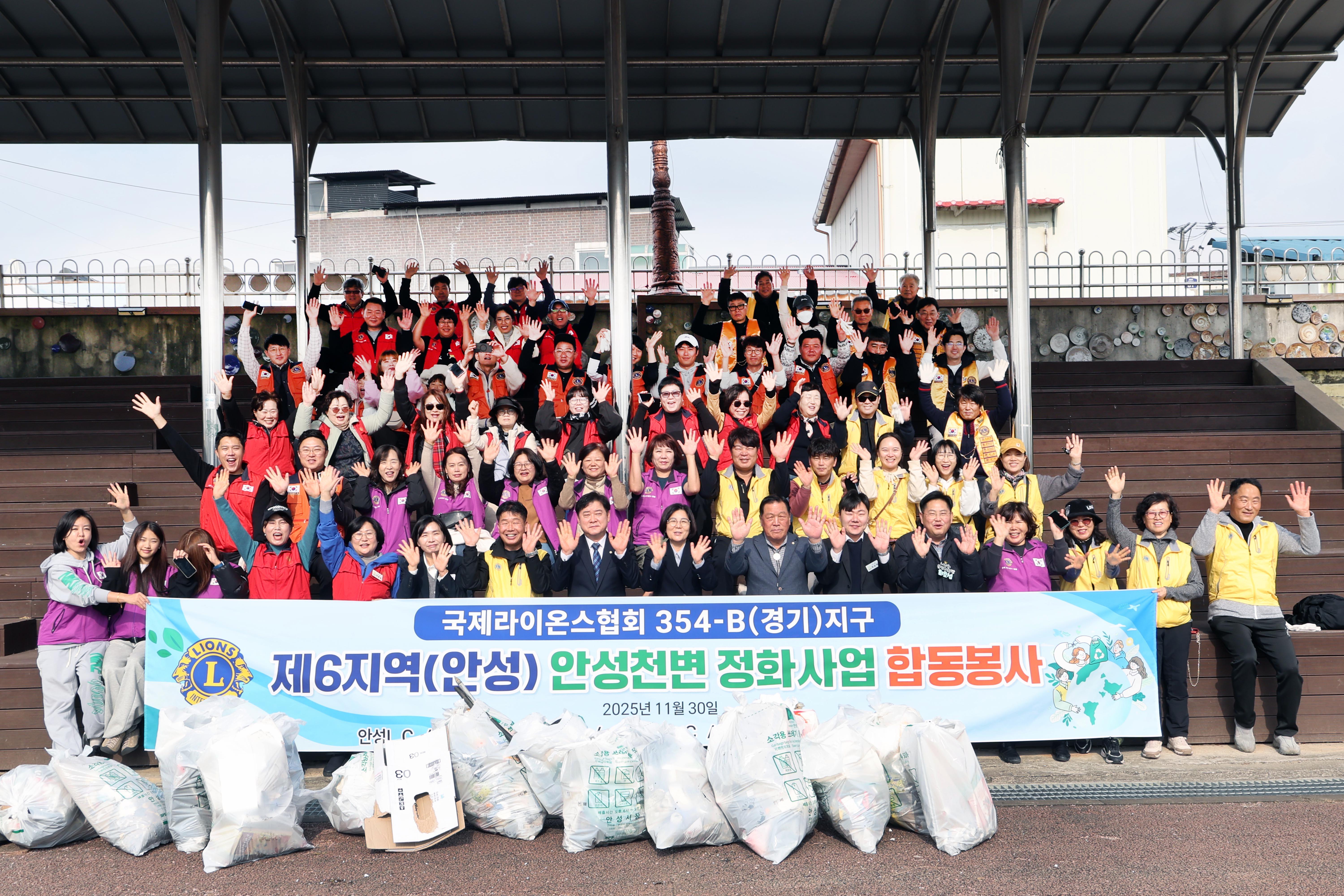2025년 합동 안성천변 정화 봉사-11