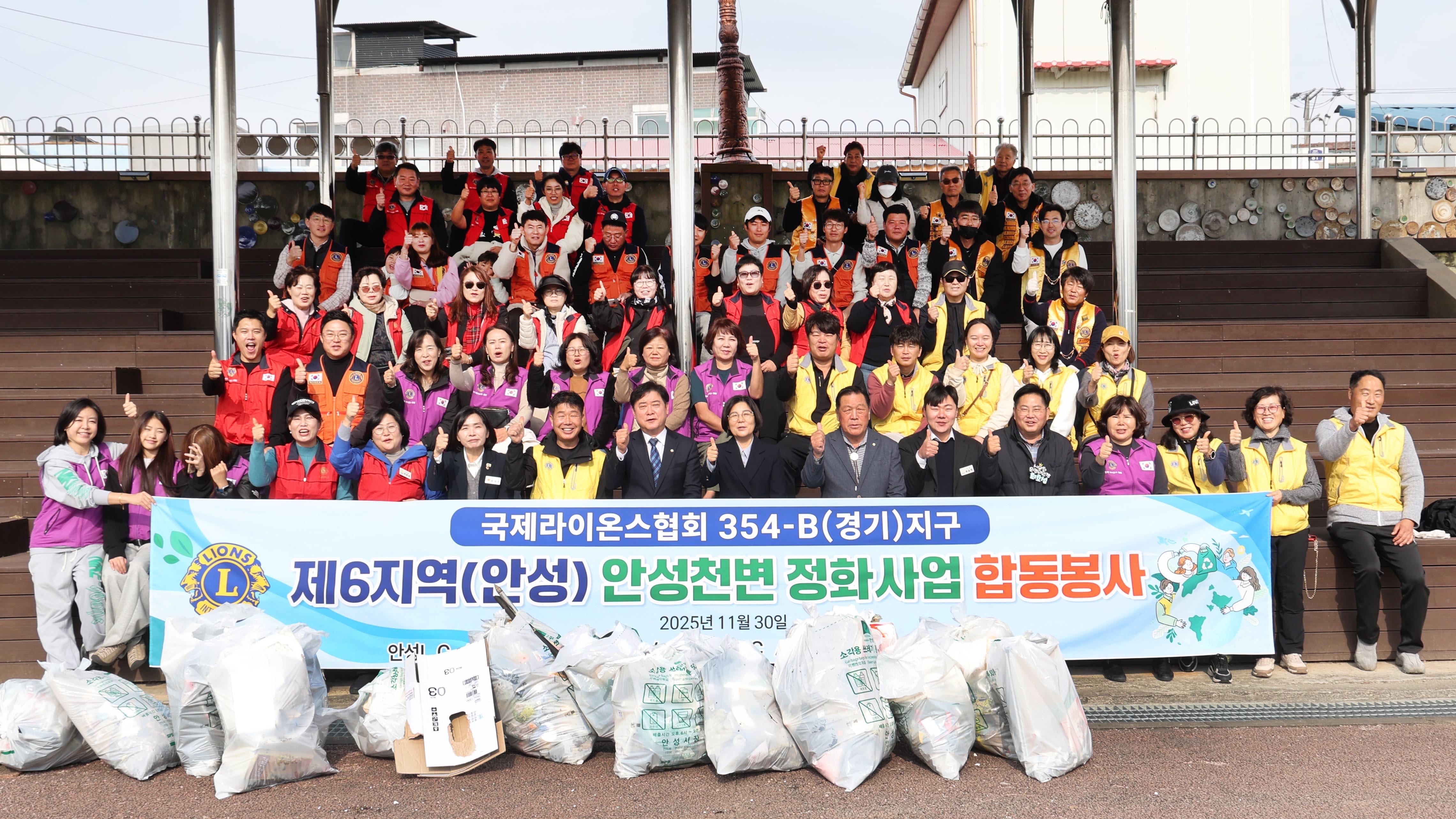 2025년 합동 안성천변 정화 봉사-10