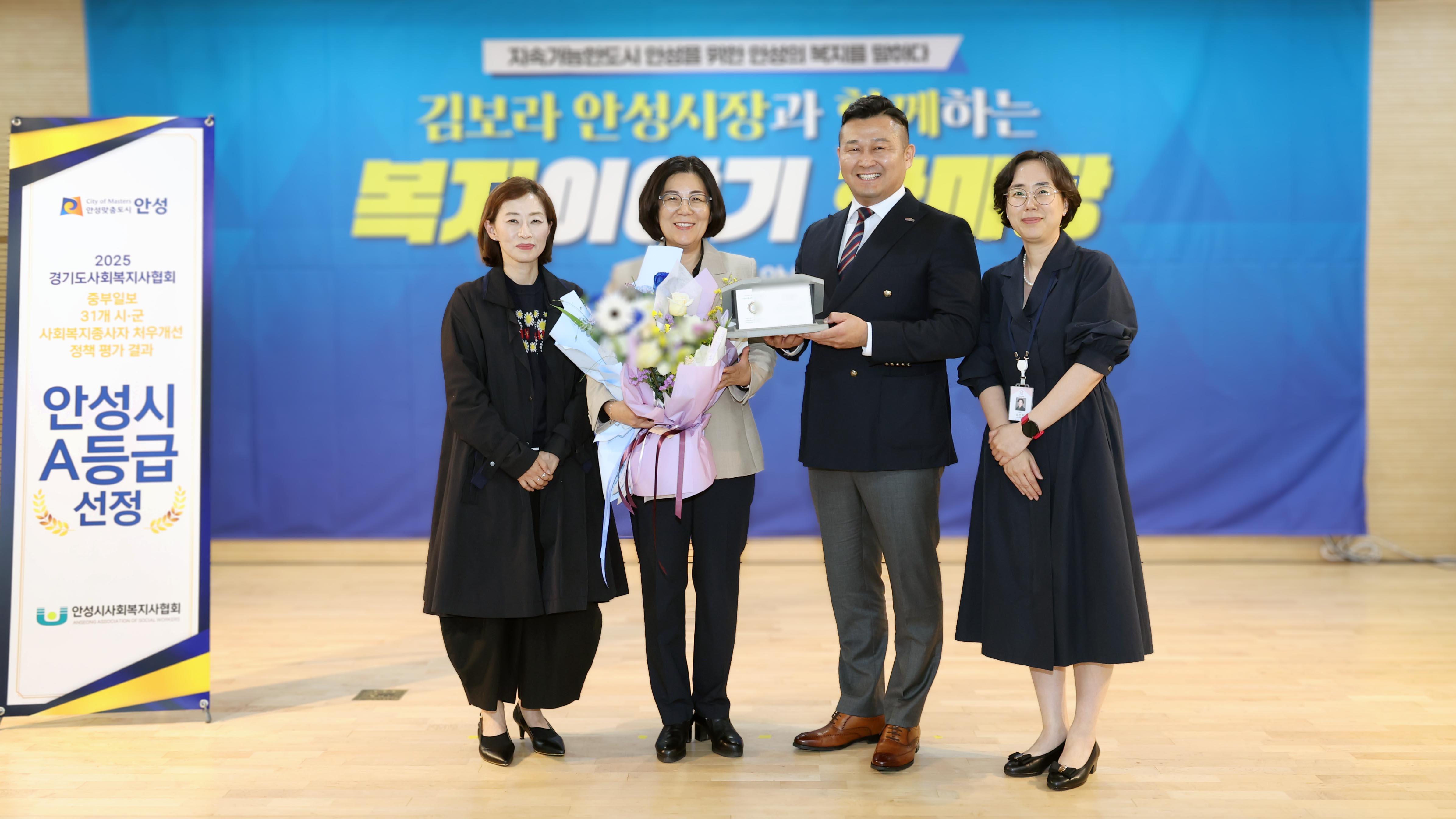 복지이야기 한마당-03