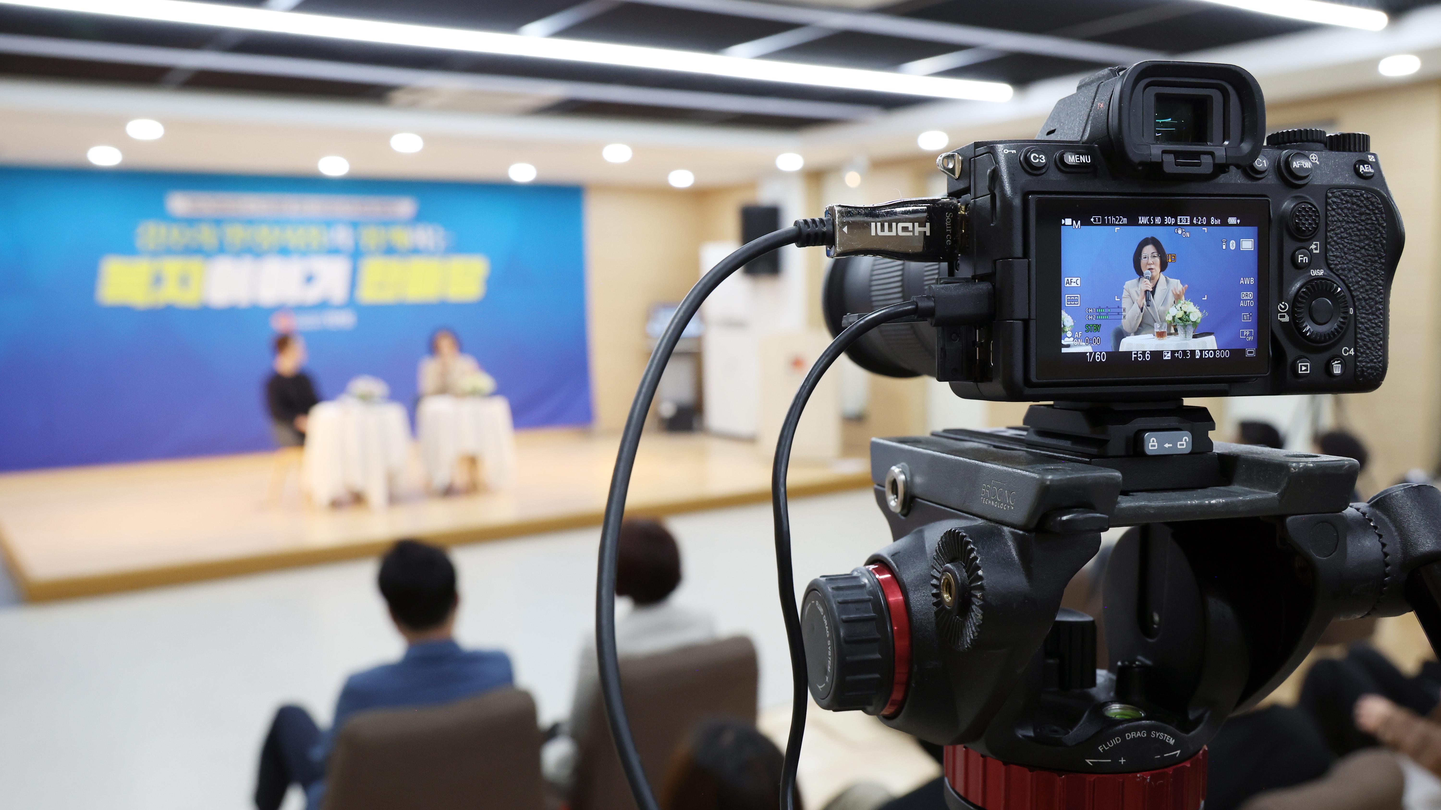 복지이야기 한마당-05