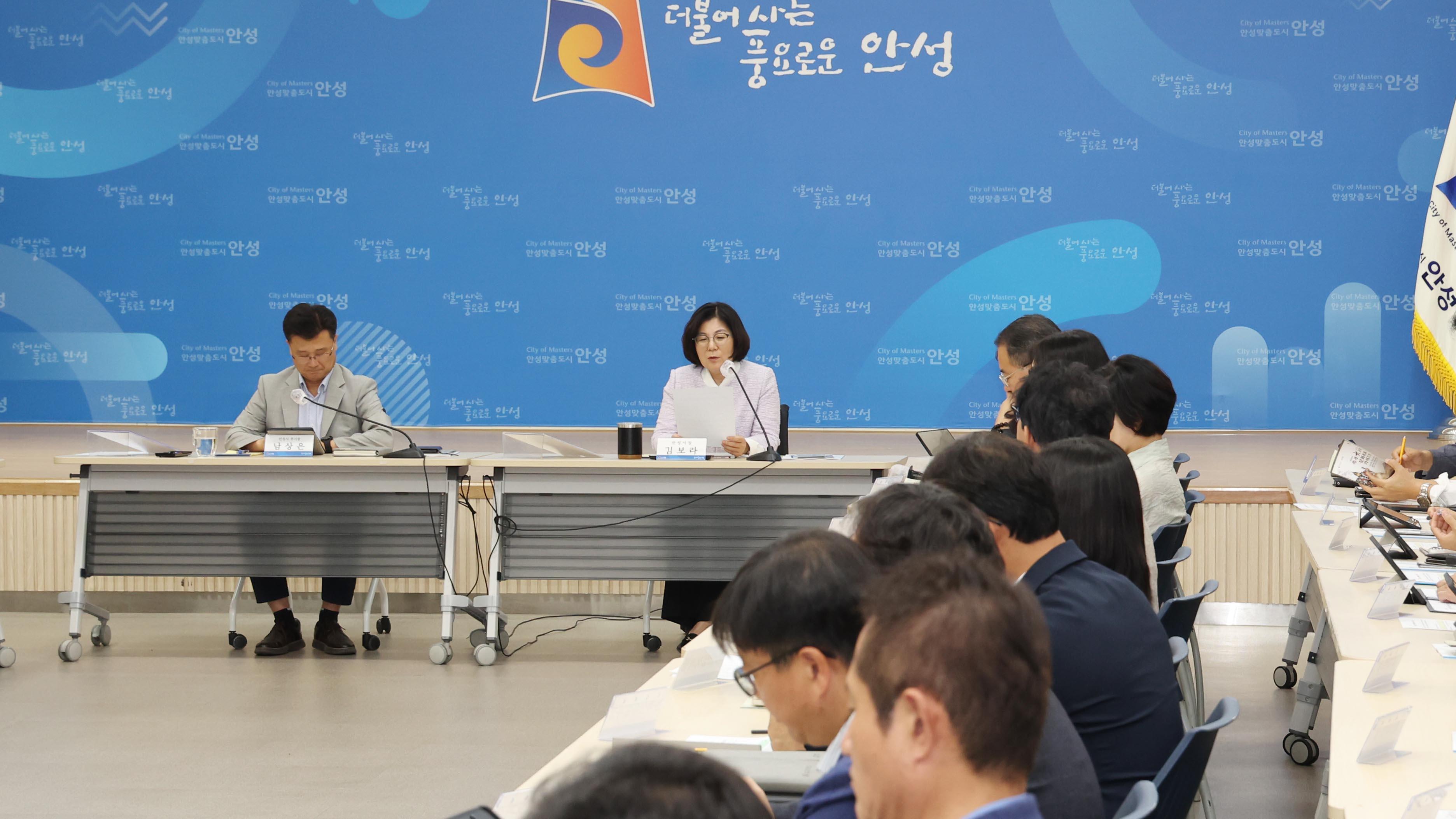 10월 확대간부회의-05