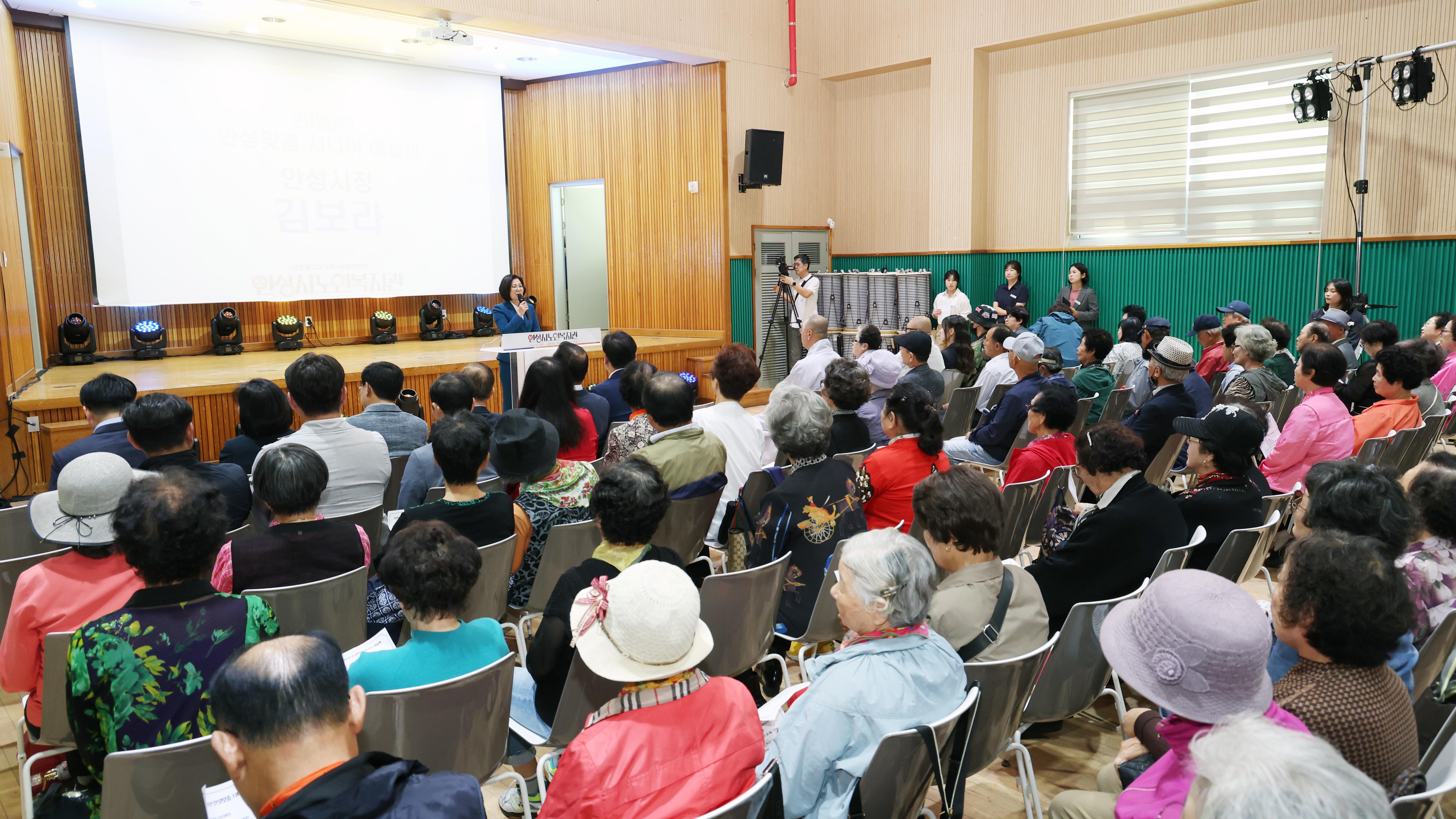 안성맞춤 시니어 예술제-06