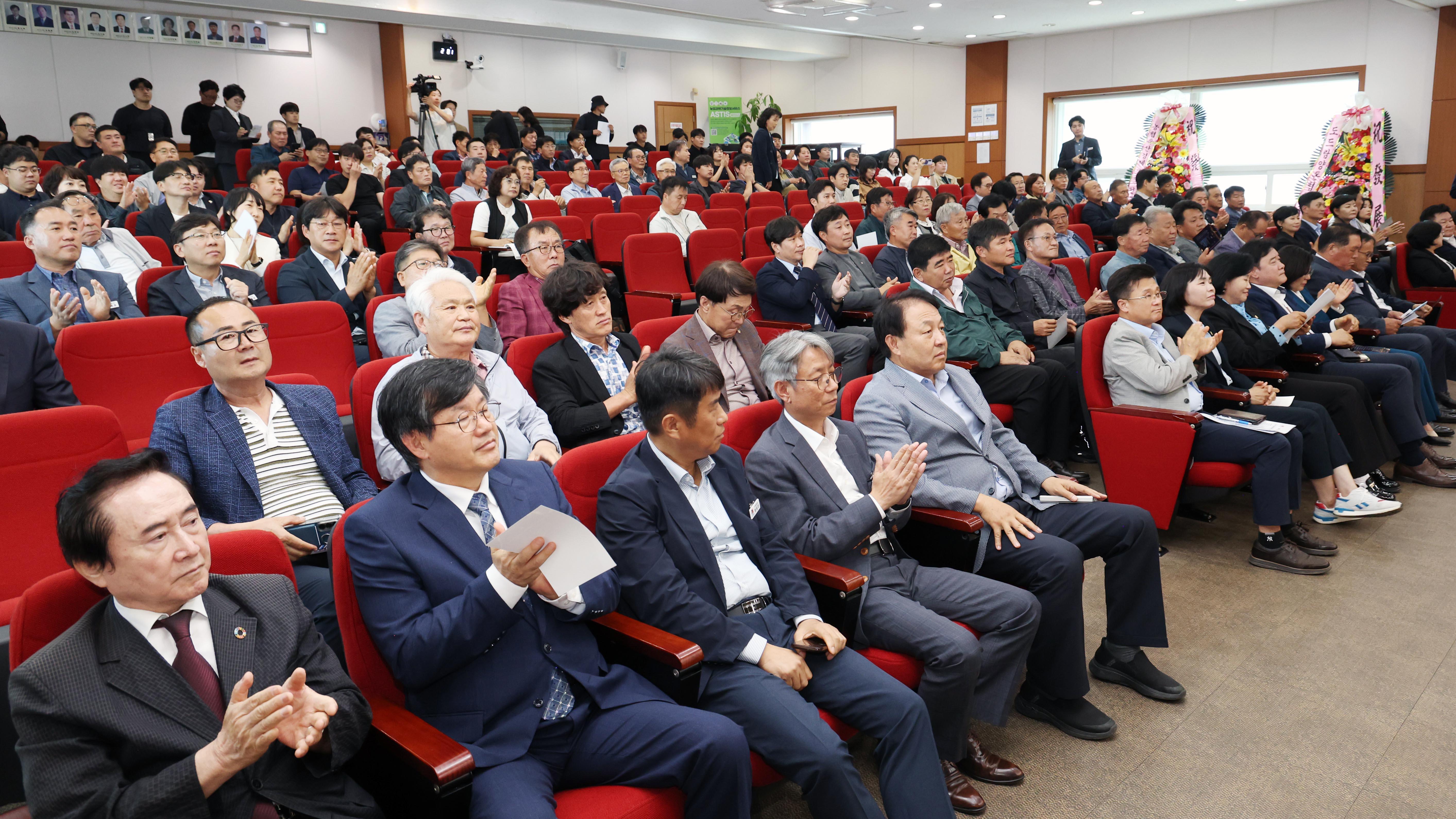 축산냄새 저감 성과공유회-09