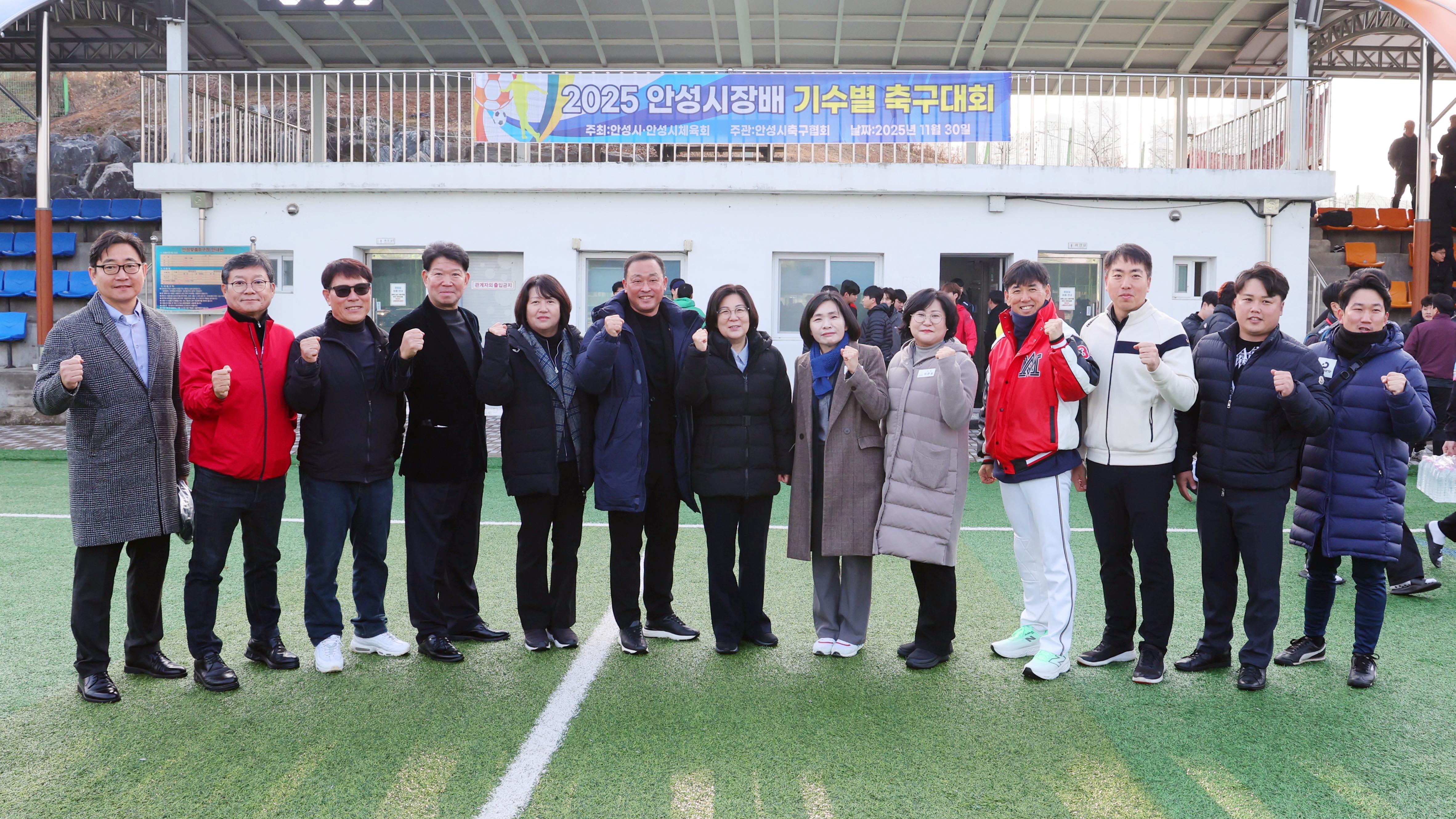안성시장기 기수별 축구대회-05