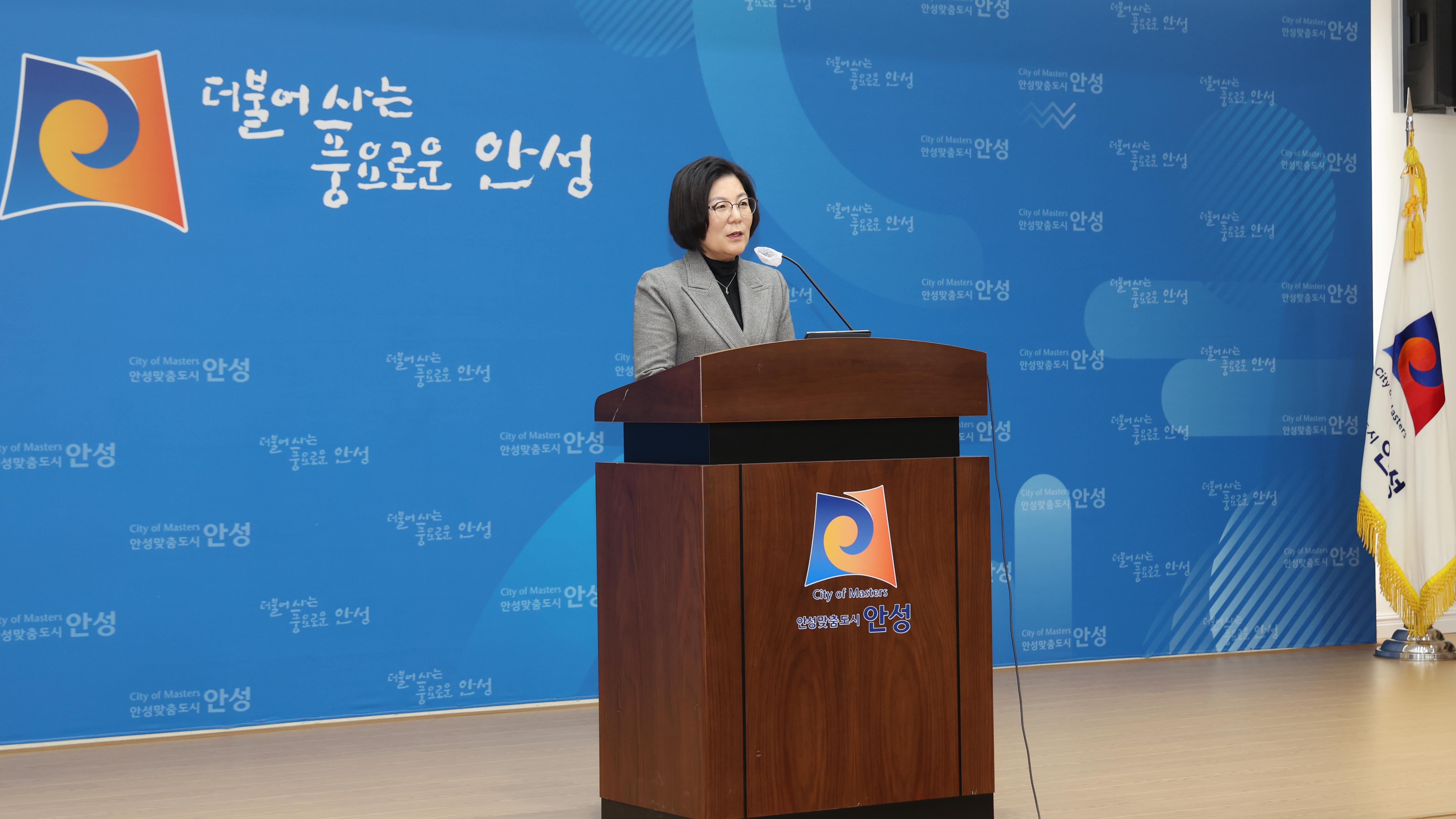 12월 혁신소통의 날-05