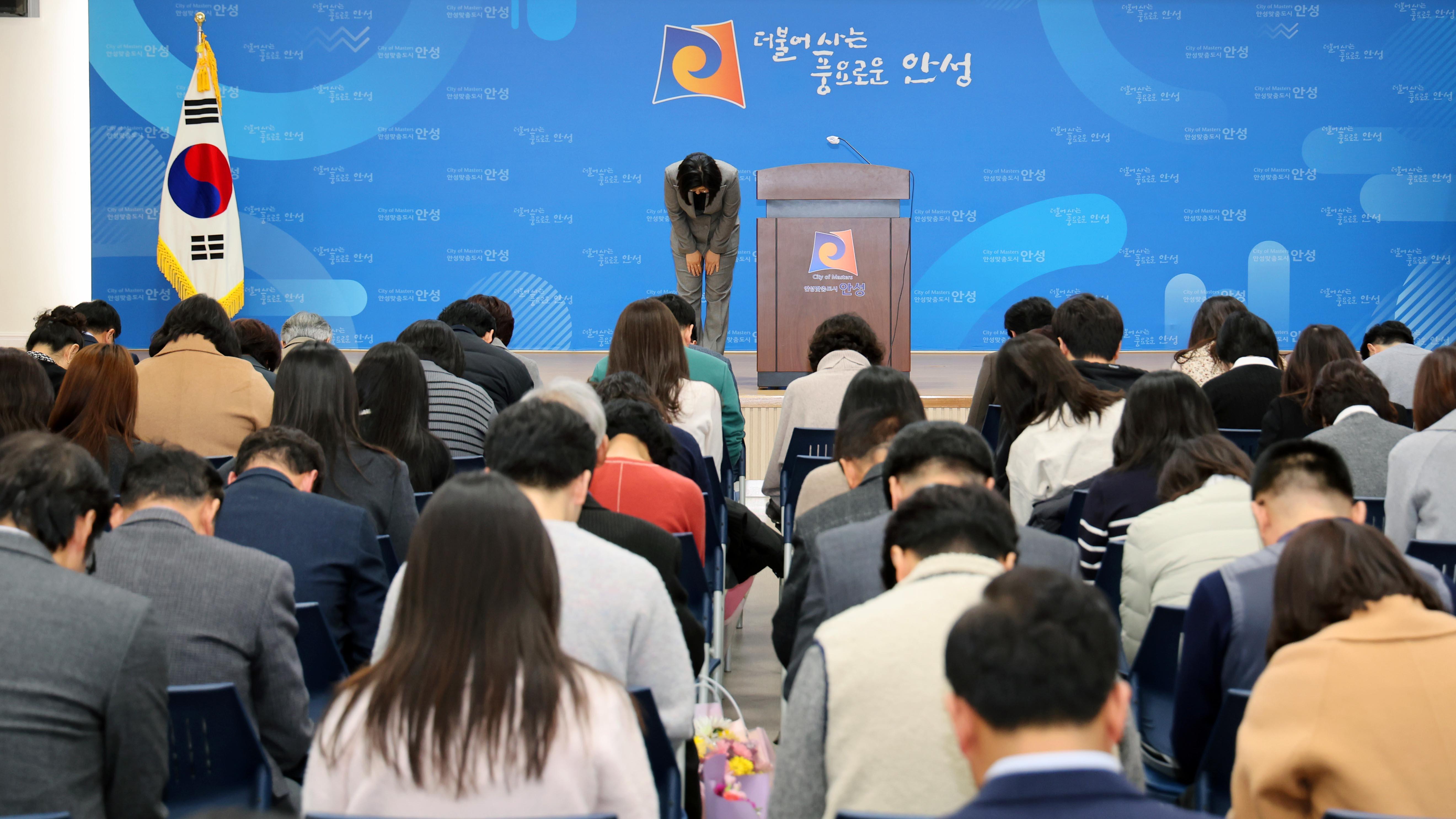 12월 혁신소통의 날-01