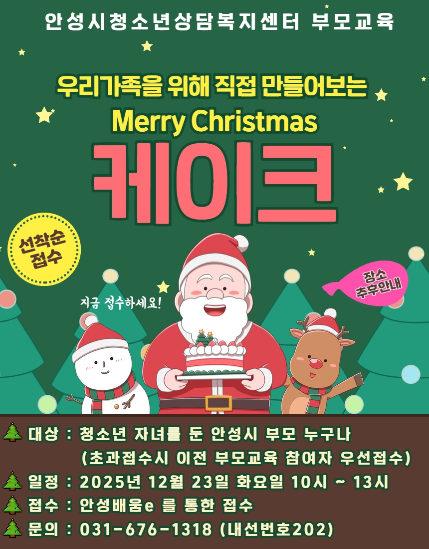 제목을 입력하세요 (79).jpg