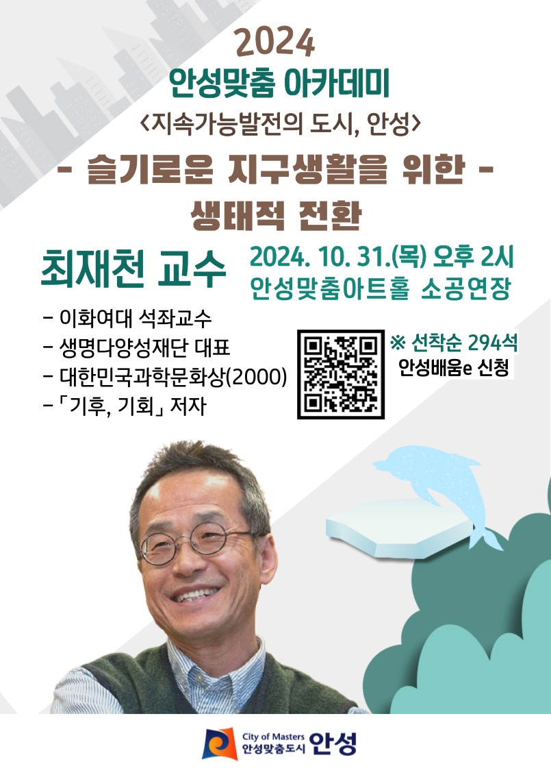 포스터.jpg